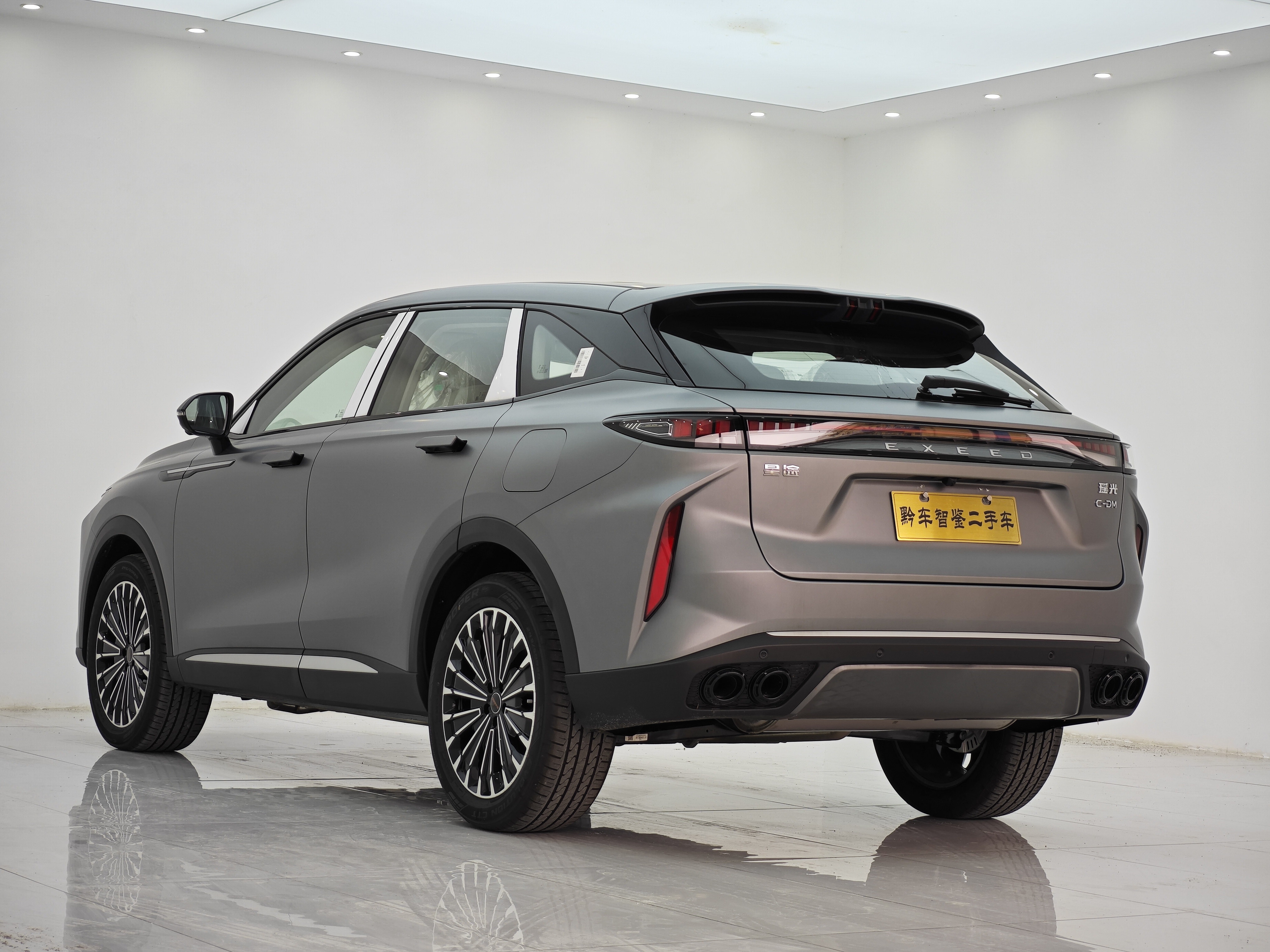 Exceed Yaoguang C-DM 2025 #5 Exceed Yaoguang C-DM 2025 car image #5