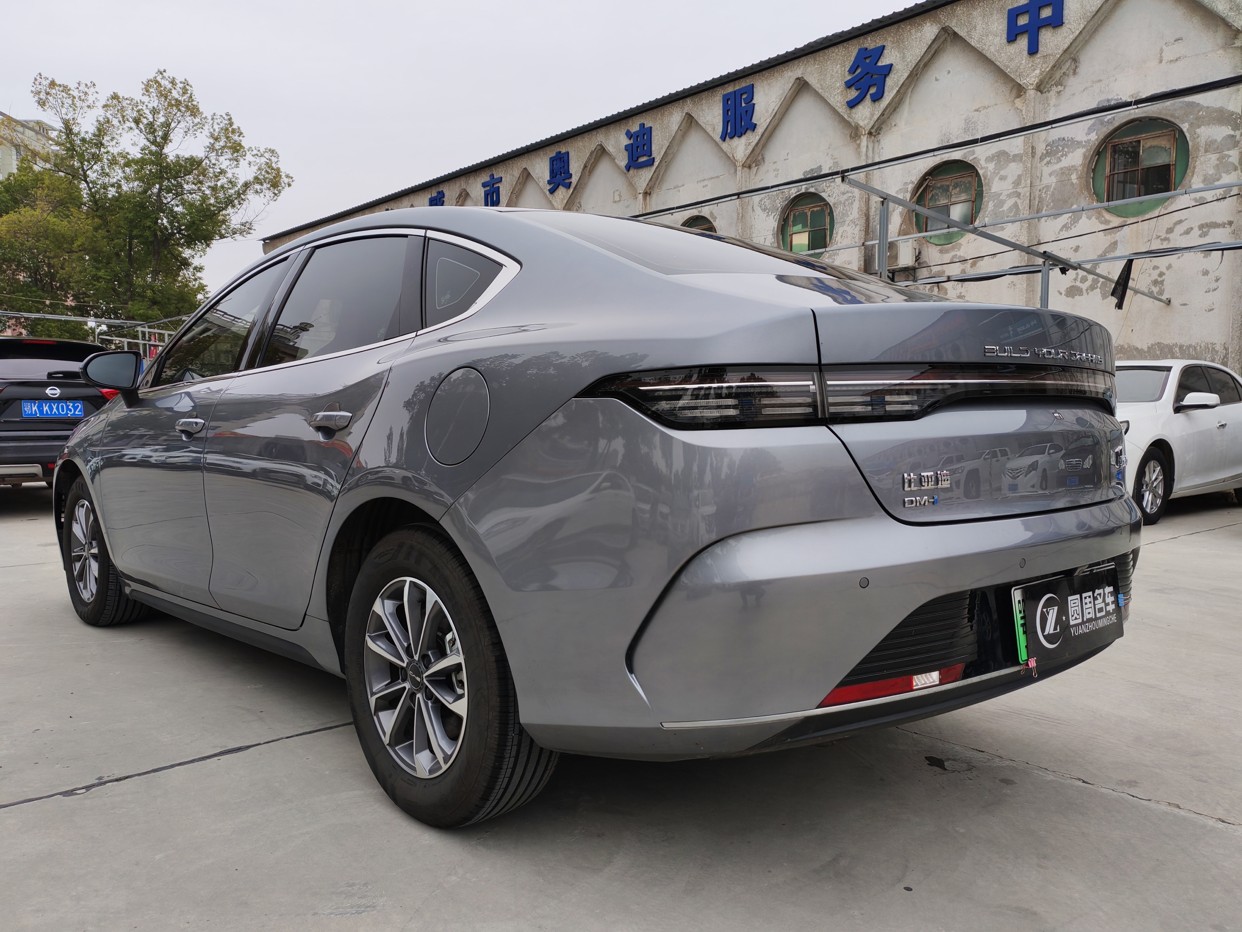 BYD Destroyer 05 2024 car image #5