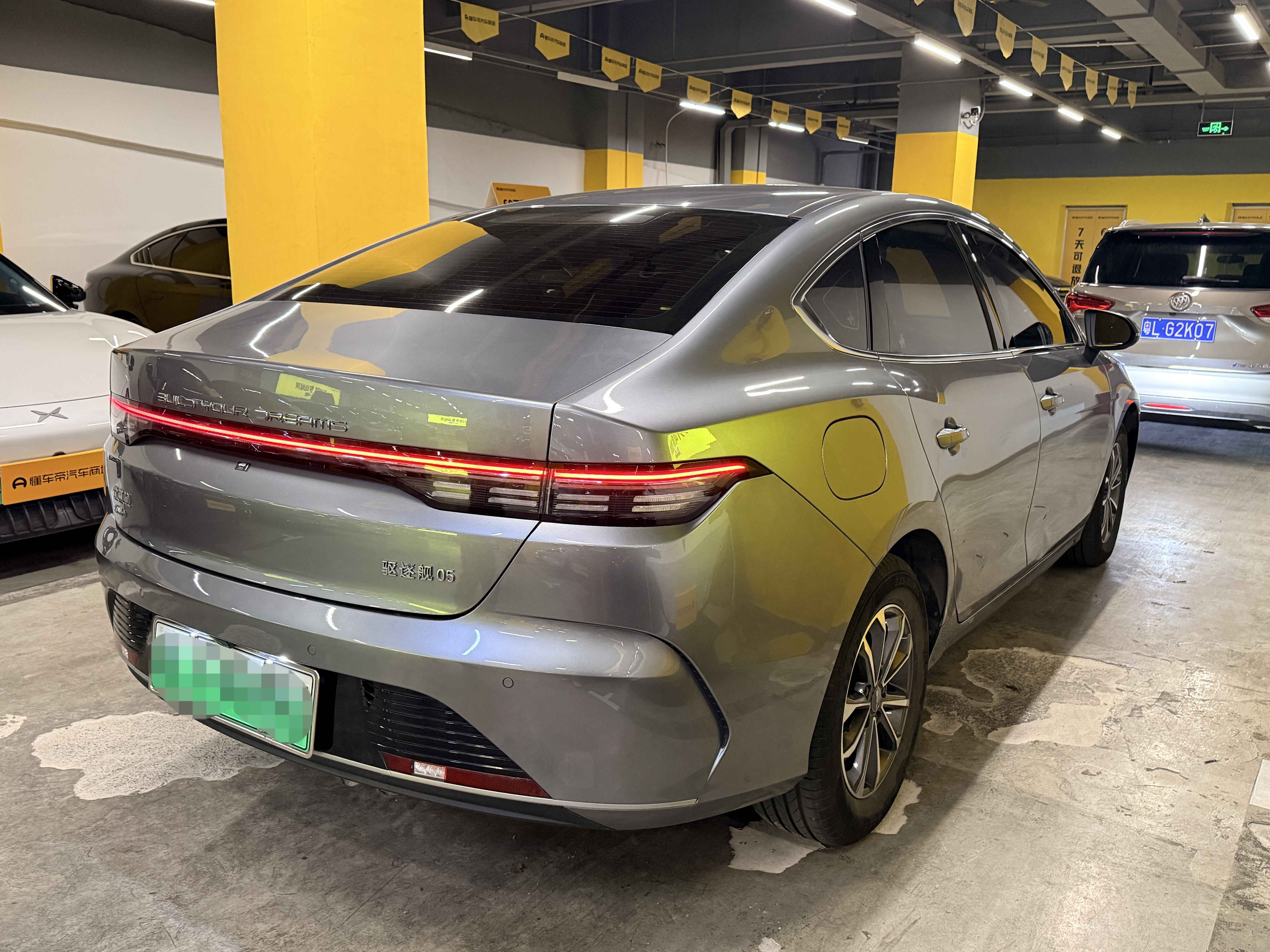 BYD Destroyer 05 2025 car image #5