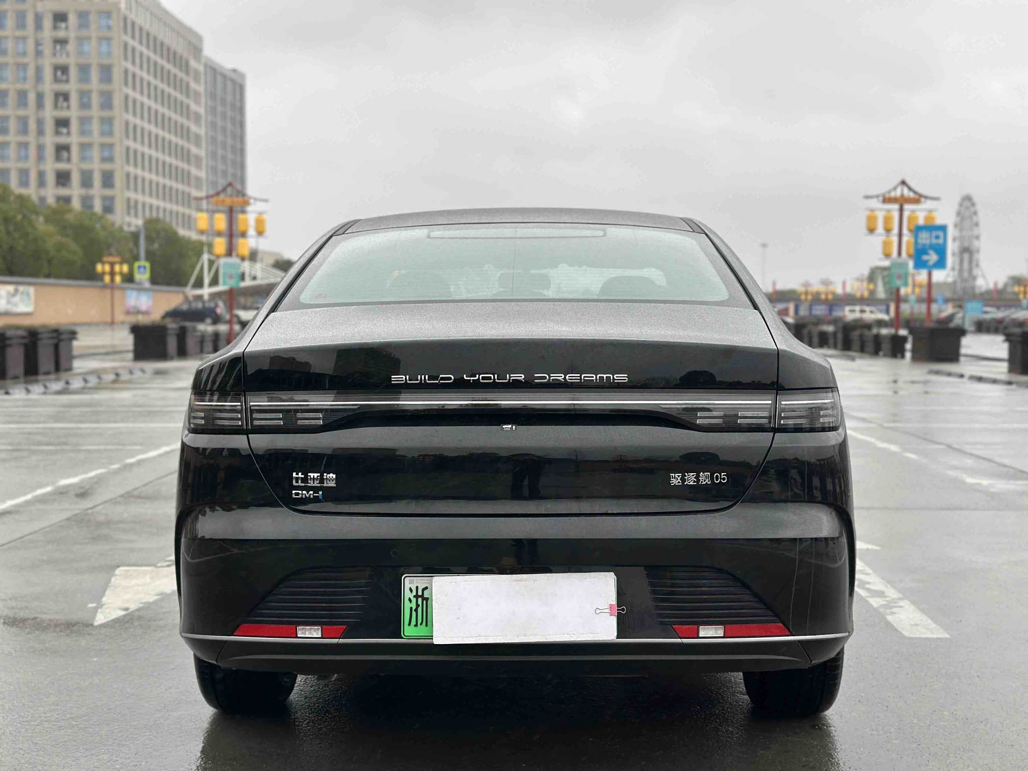 BYD Destroyer 05 2025 #5 BYD Destroyer 05 2025 car image #5