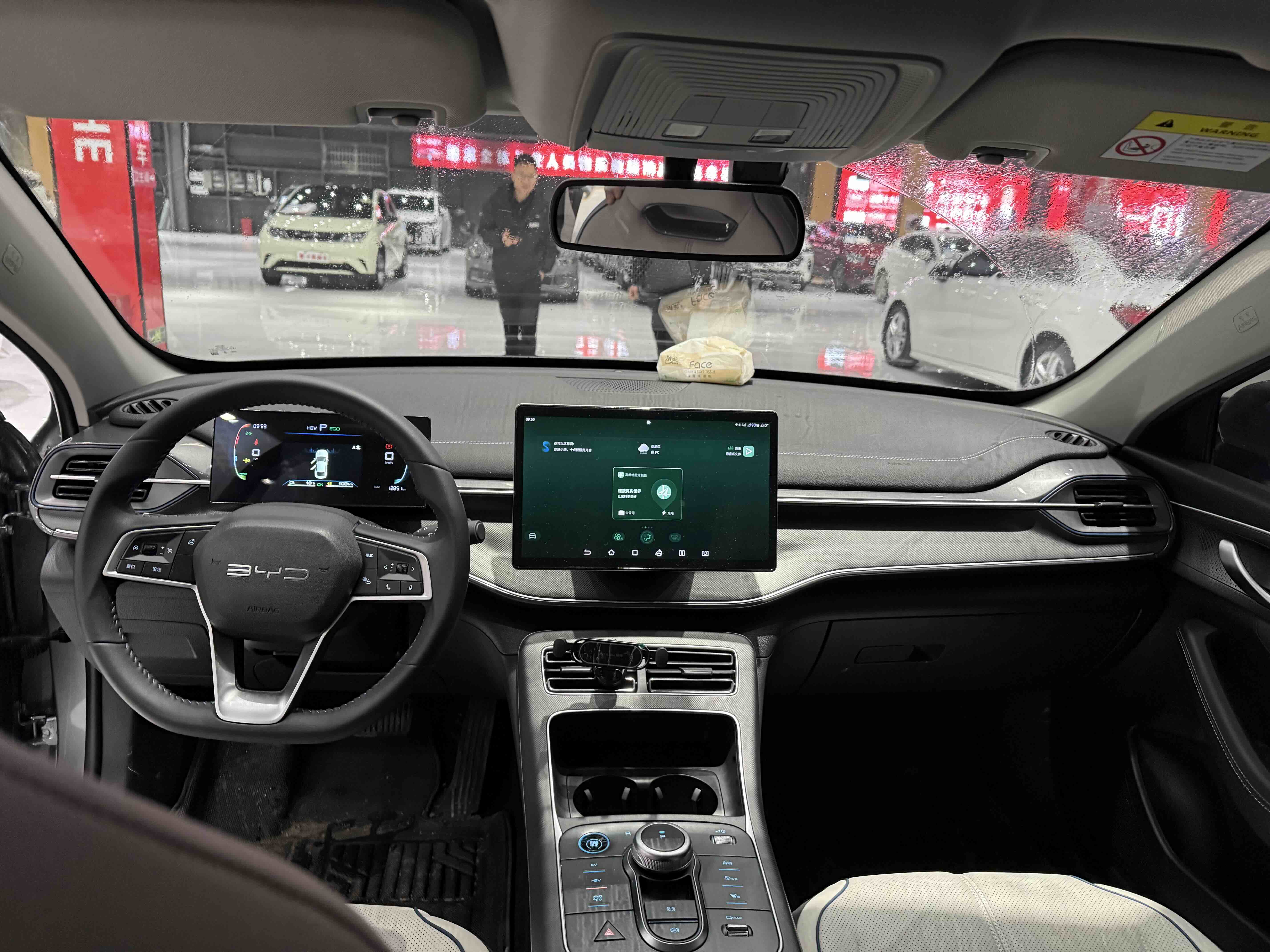 BYD Destroyer 05 2024 #5 BYD Destroyer 05 2024 car image #5