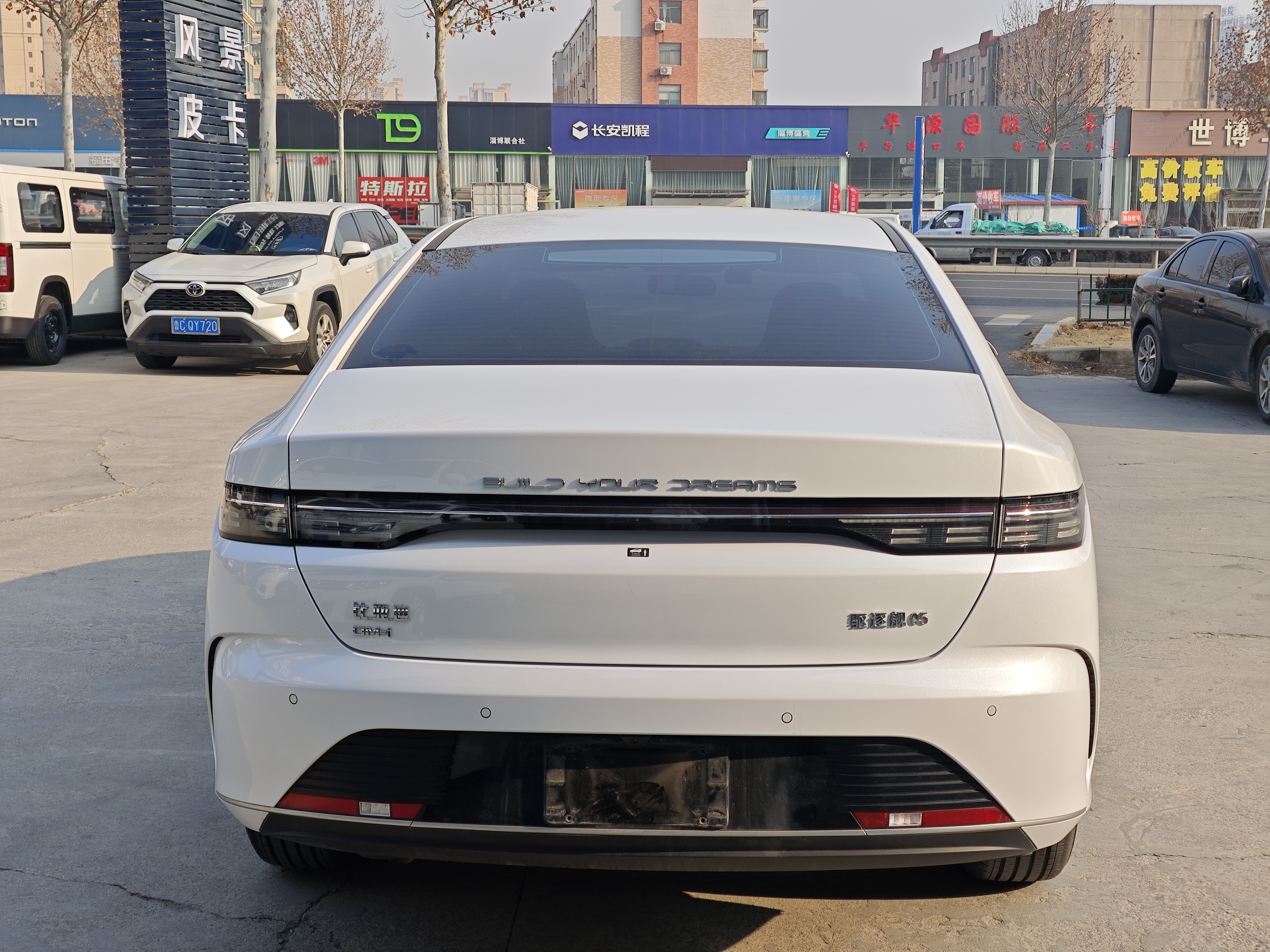 BYD Destroyer 05 2024 car image #5