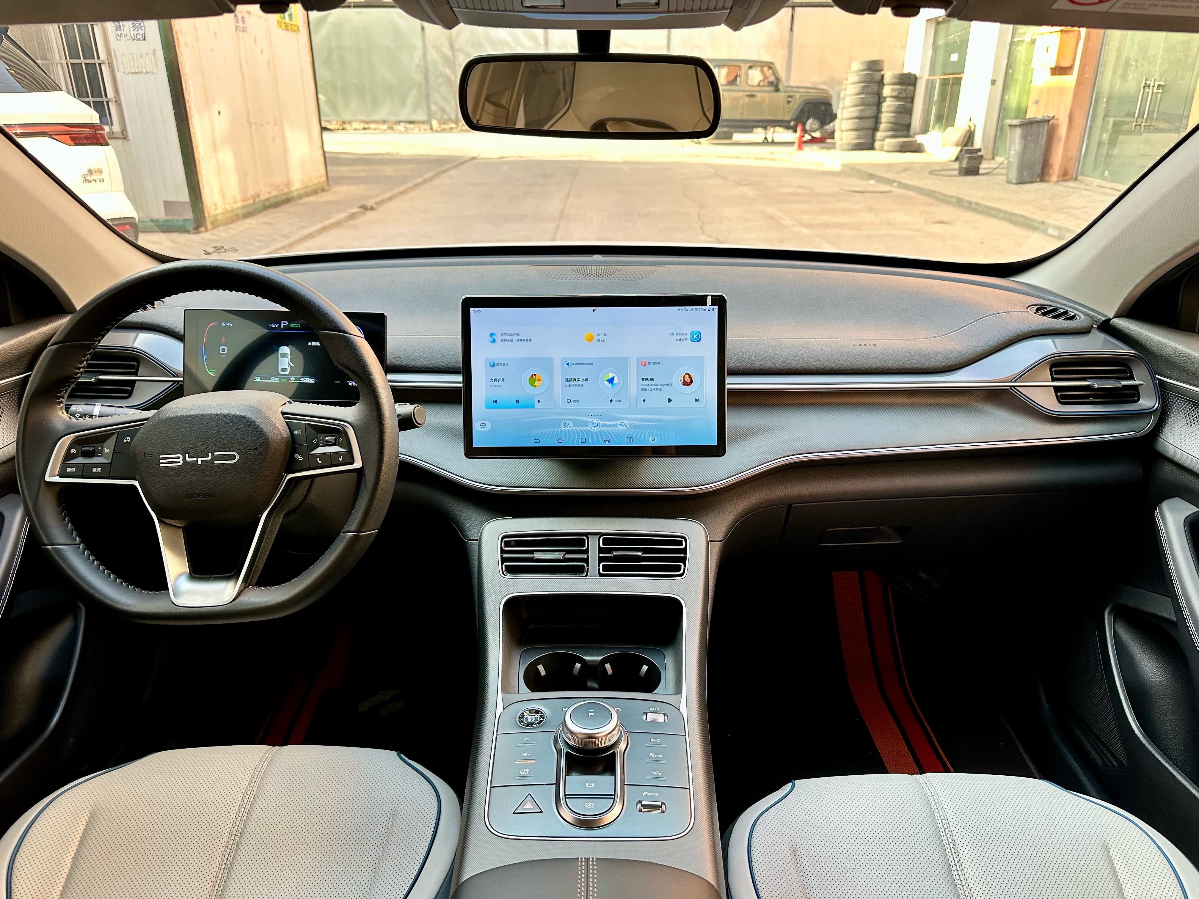 BYD Destroyer 05 2024 car image #5