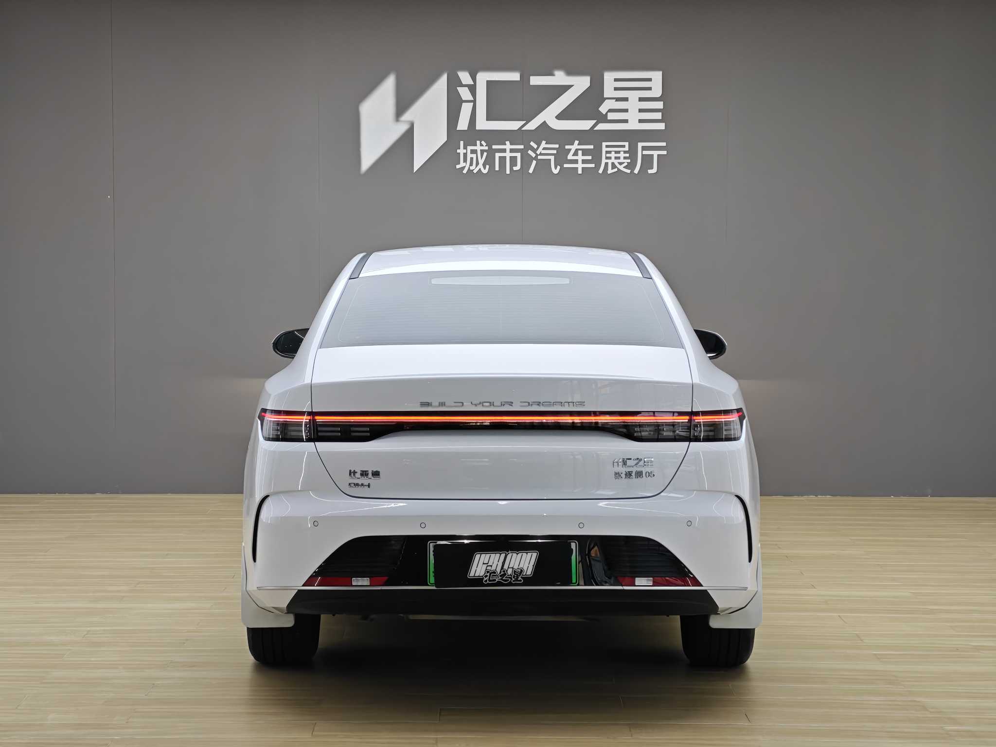 BYD Destroyer 05 2025 car image #5