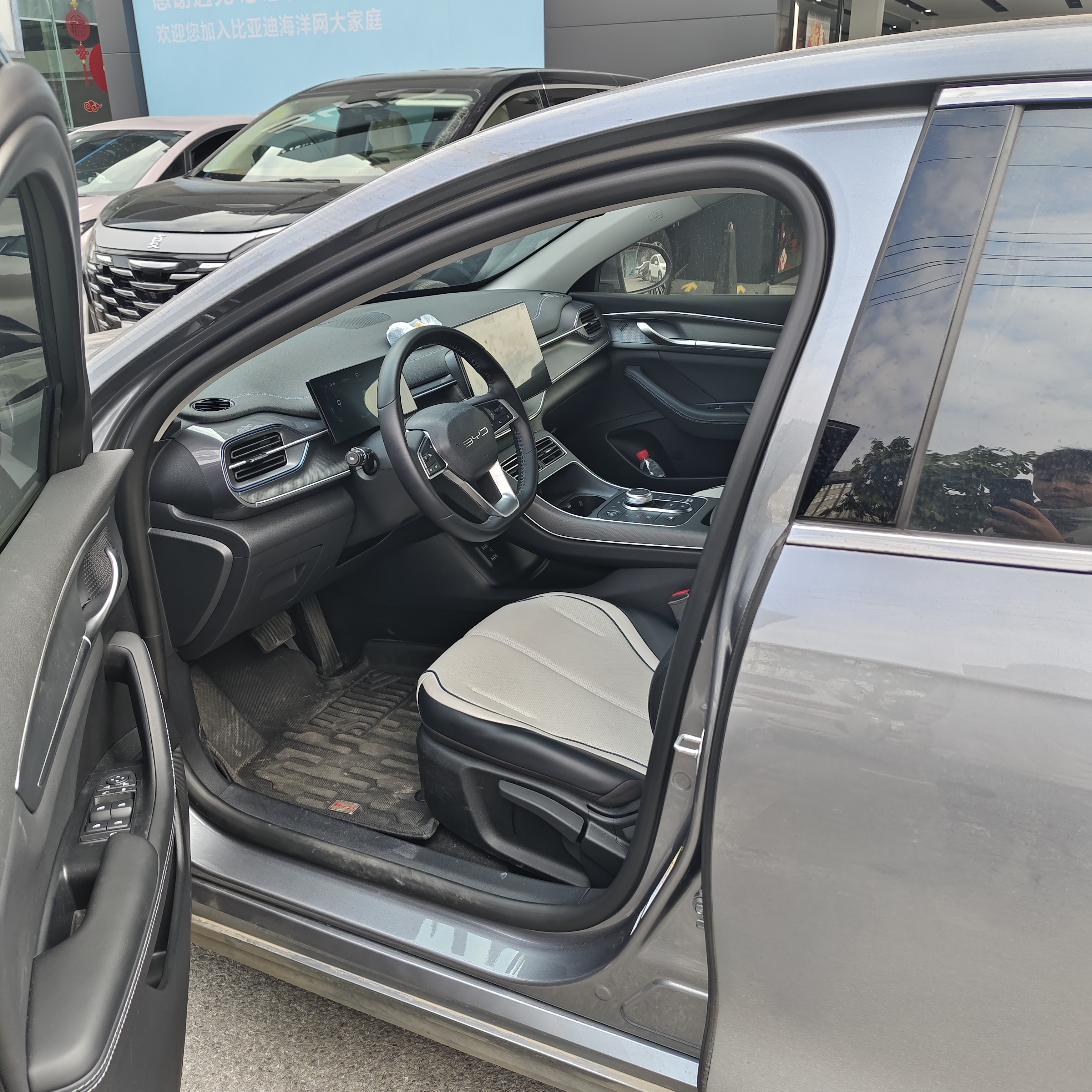 BYD Destroyer 05 2024 car image #5