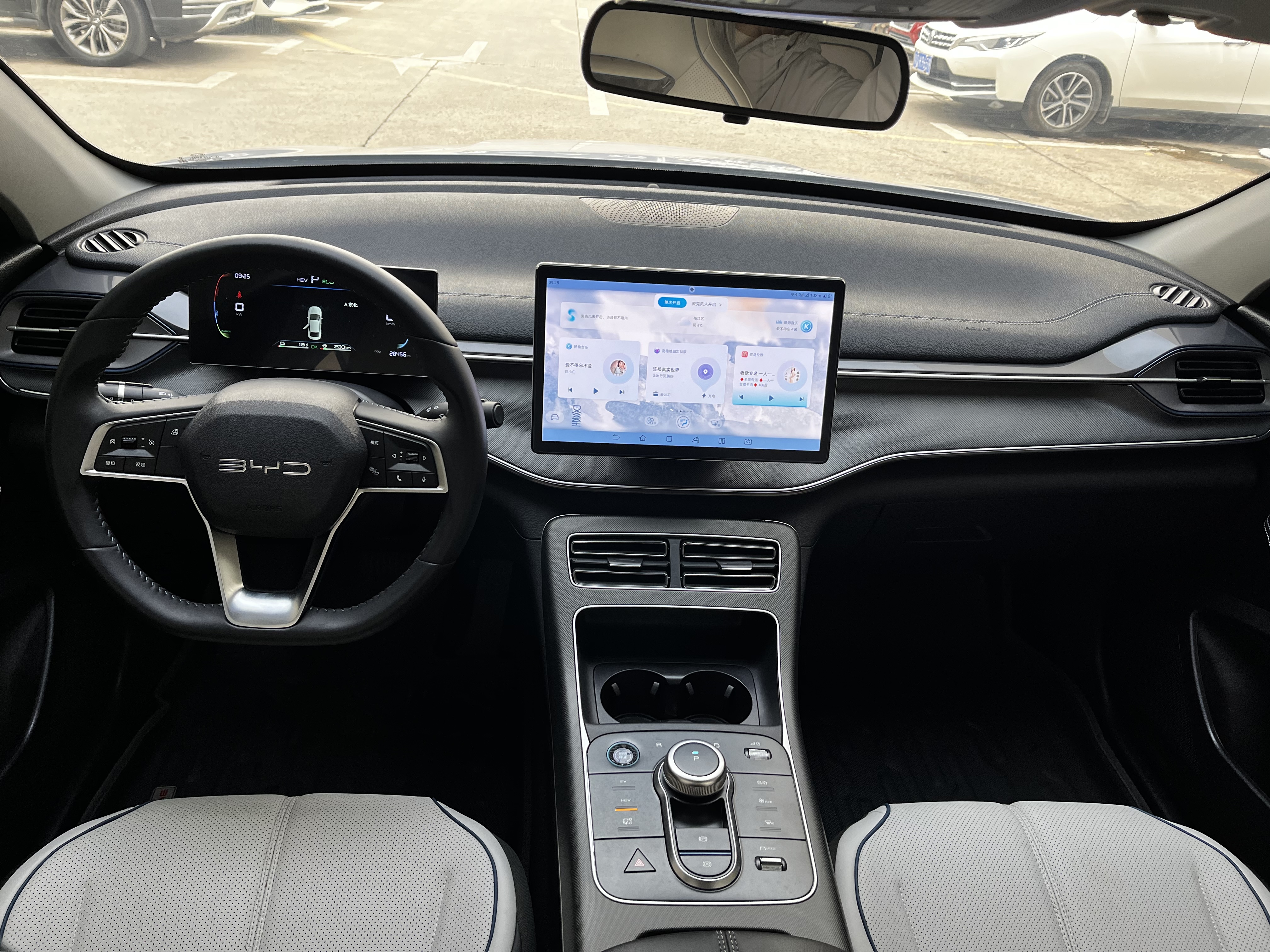 BYD Destroyer 05 2025 car image #5