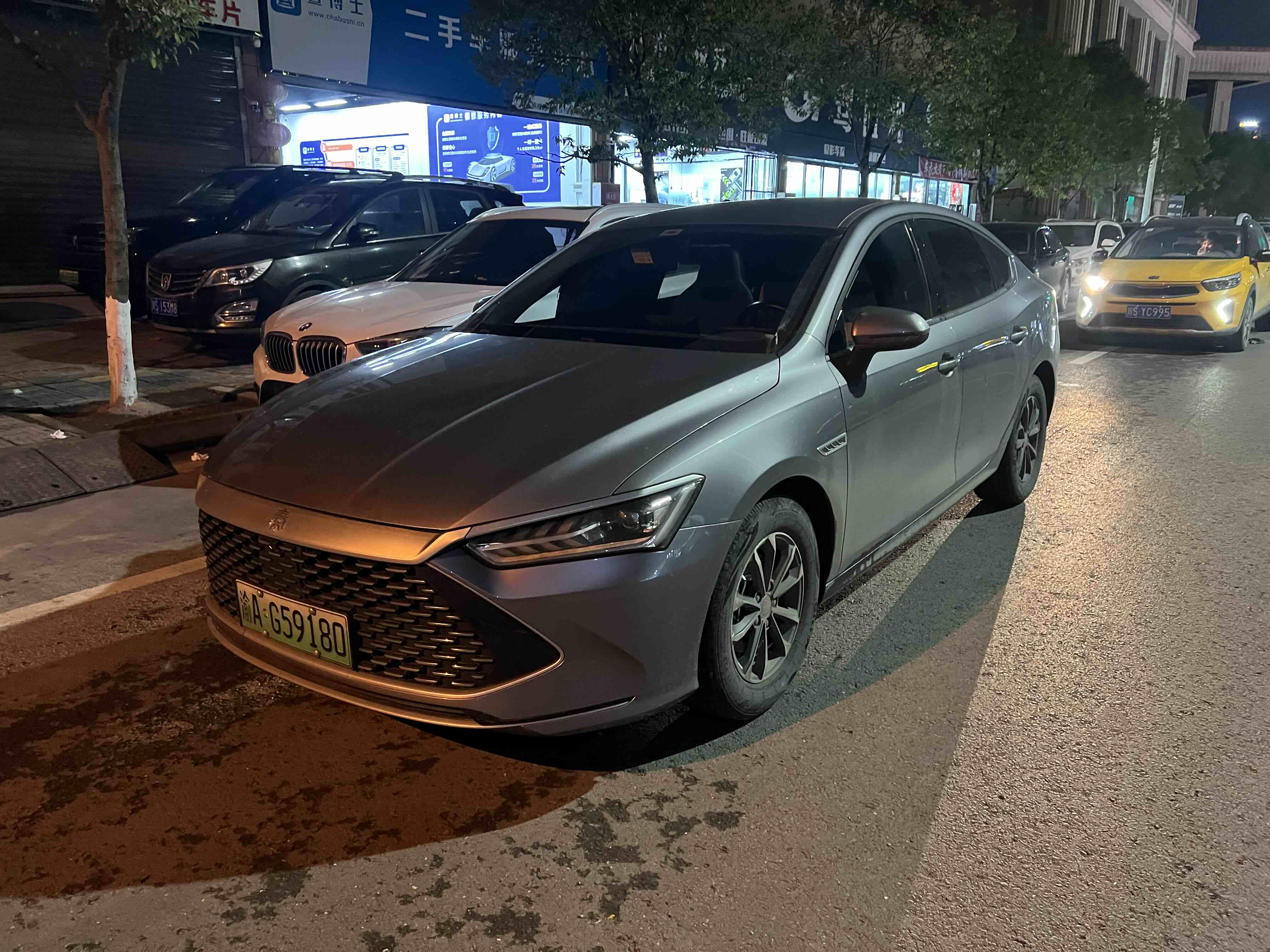 BYD Qin Plus 2024 صورة سيارة #5