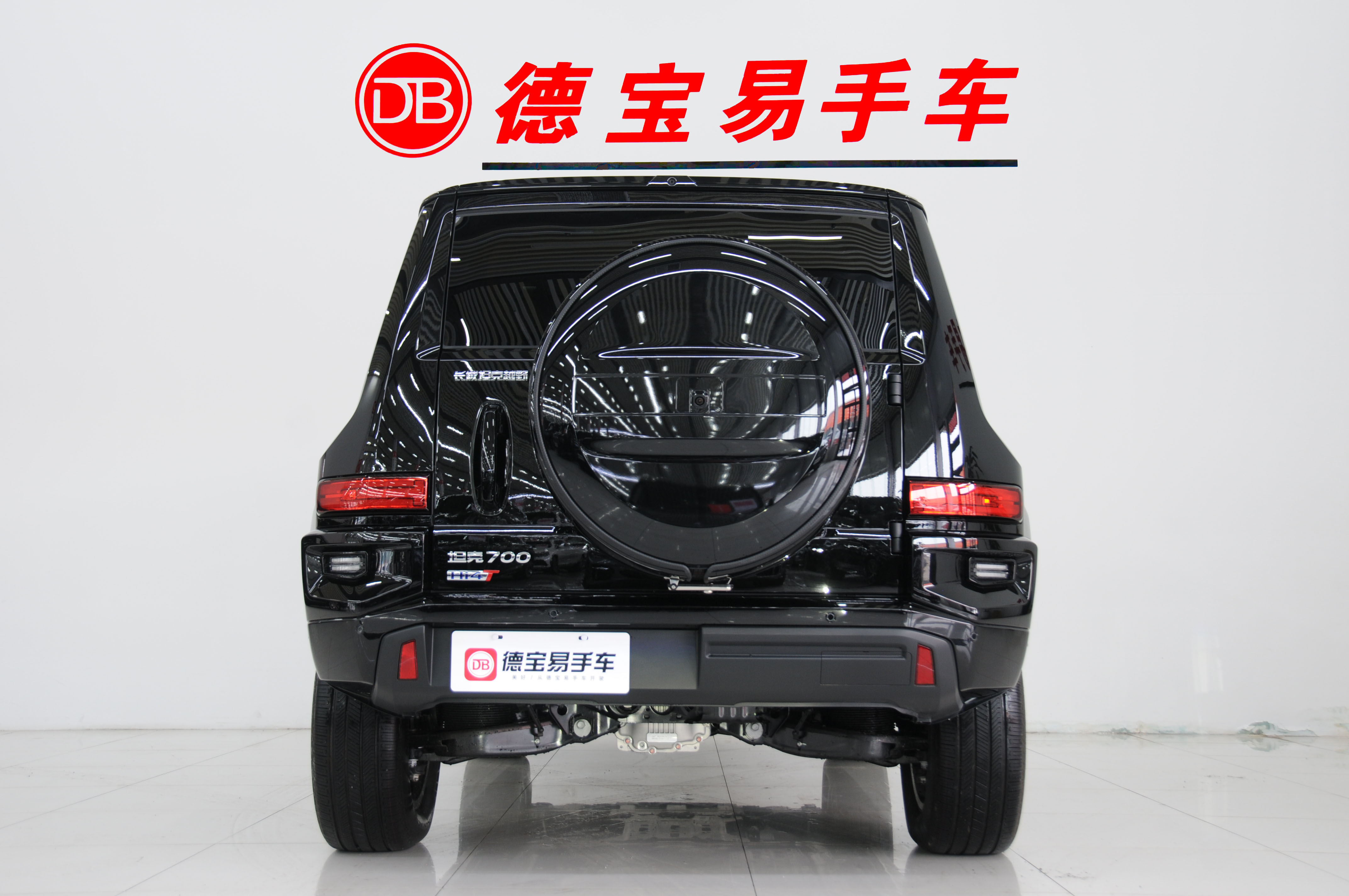 Tank 700 New Energy 2025 image de voiture #5