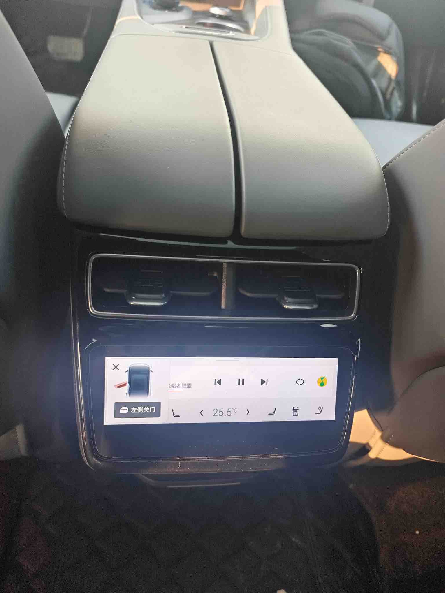 极氪 极氪001 2024 汽车图片 #5