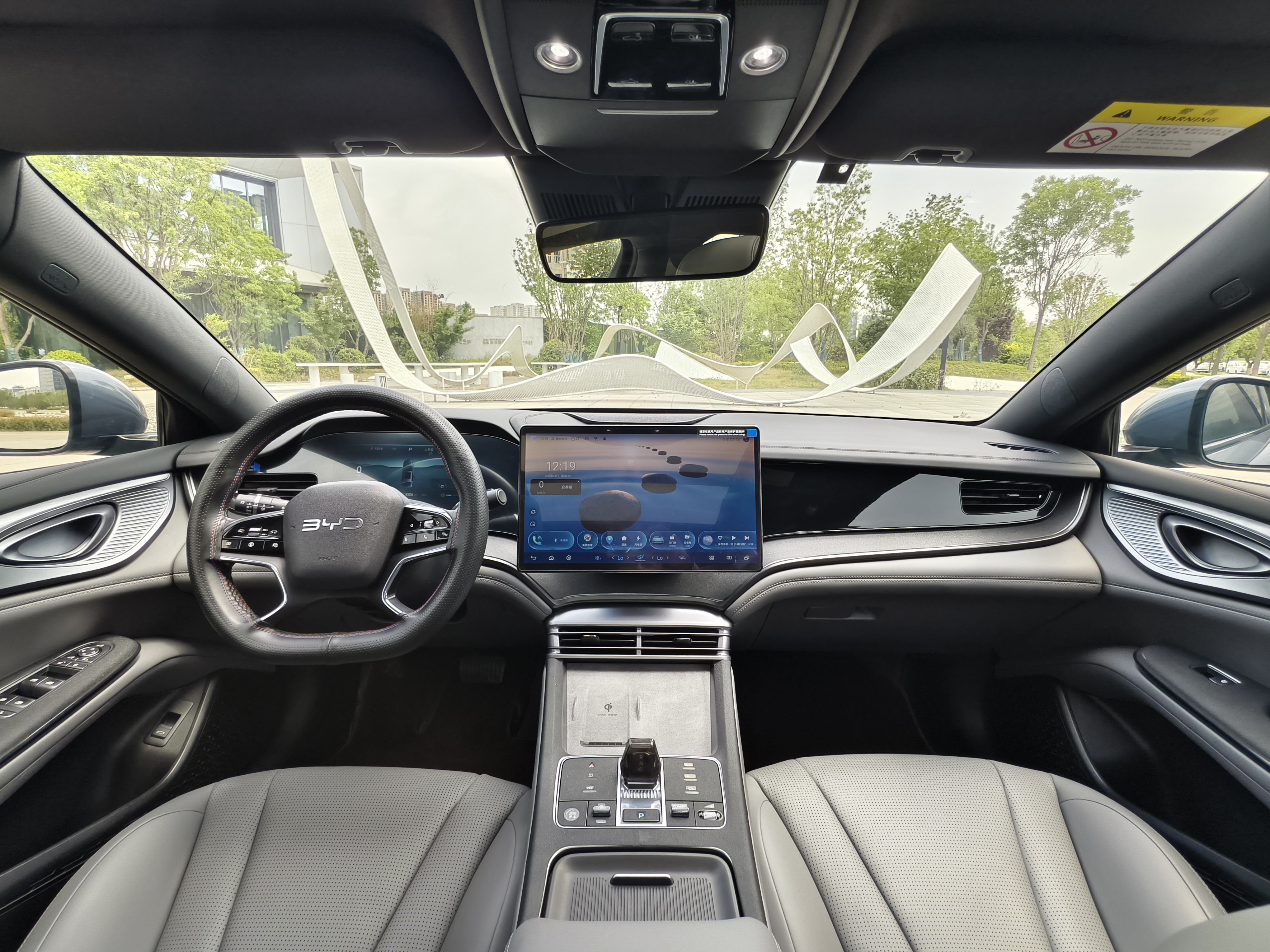 BYD Seal 2024 immagine di auto #5