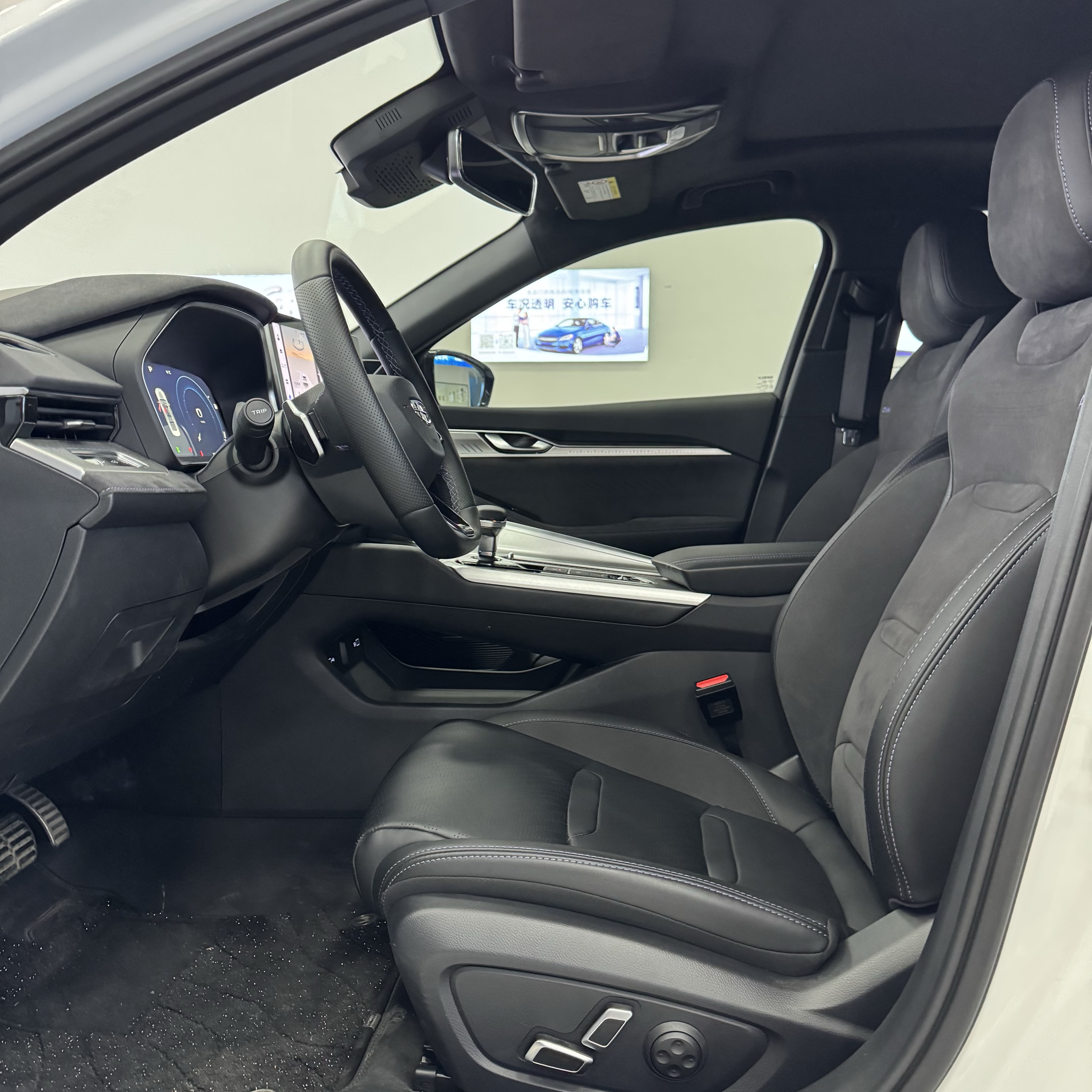 Preface 2025 #5 Preface 2025 car image #5
