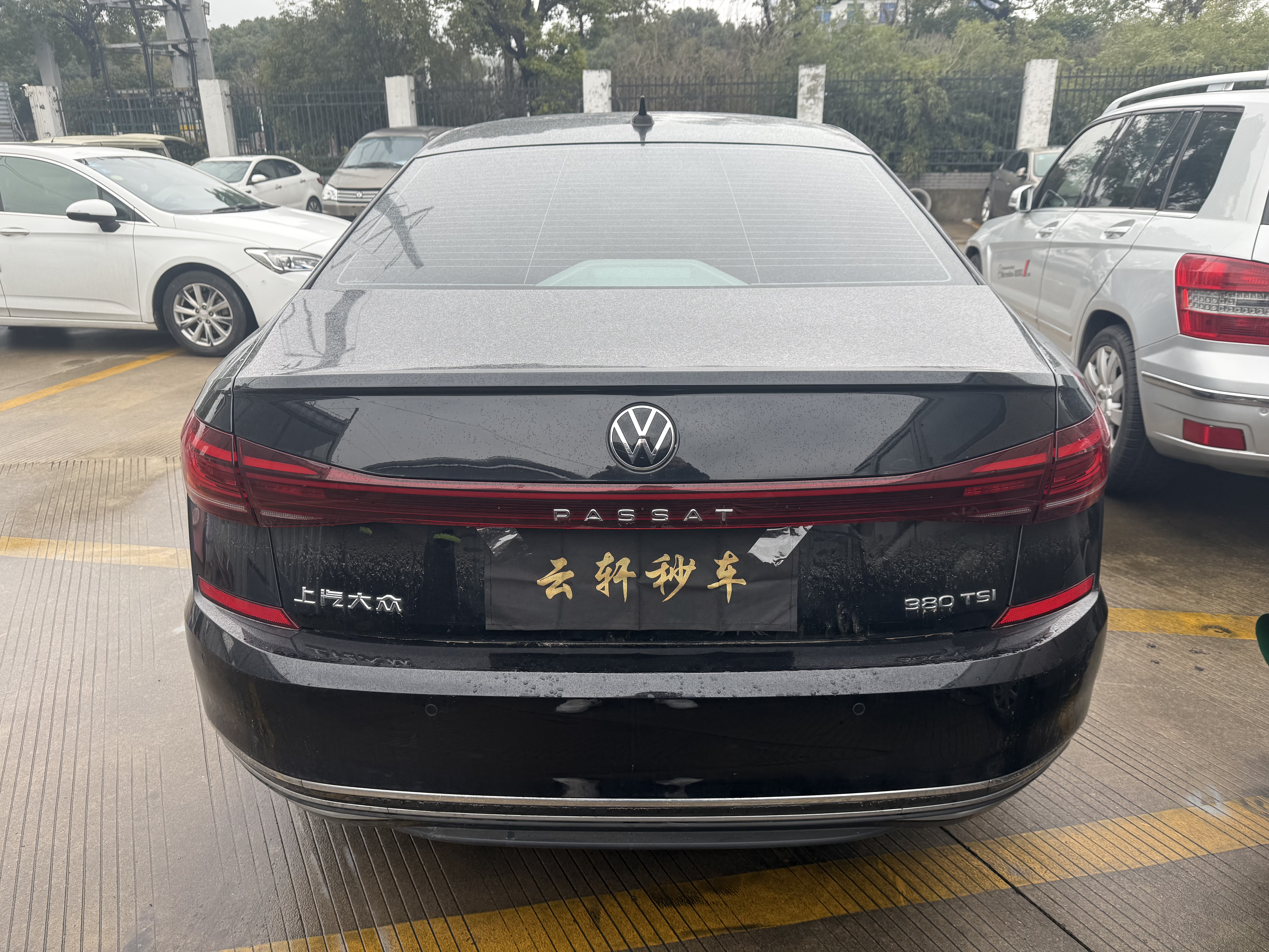 Volkswagen Passat 2024 immagine di auto #5