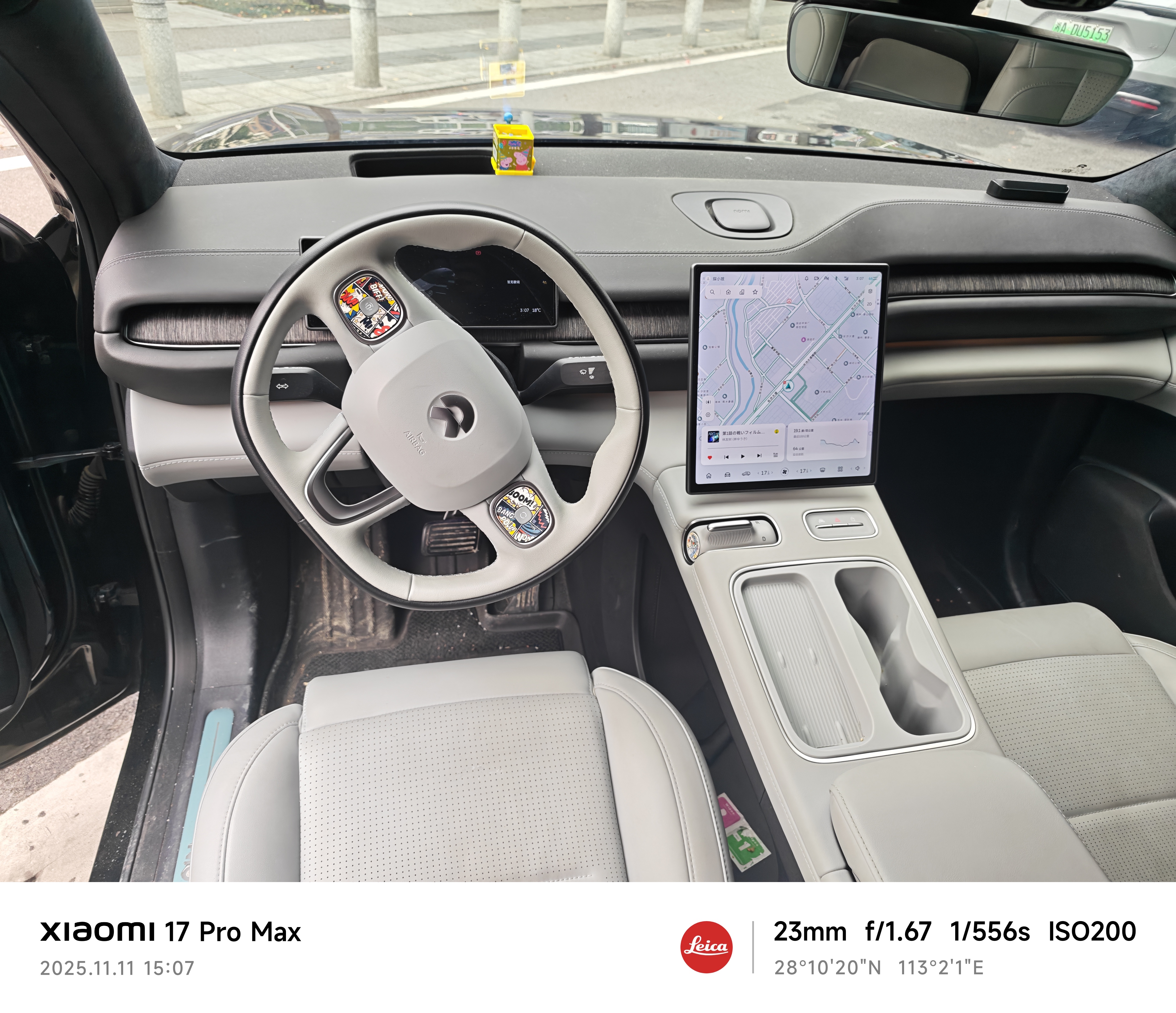 NIO ES6 2024 imagen de coche #5