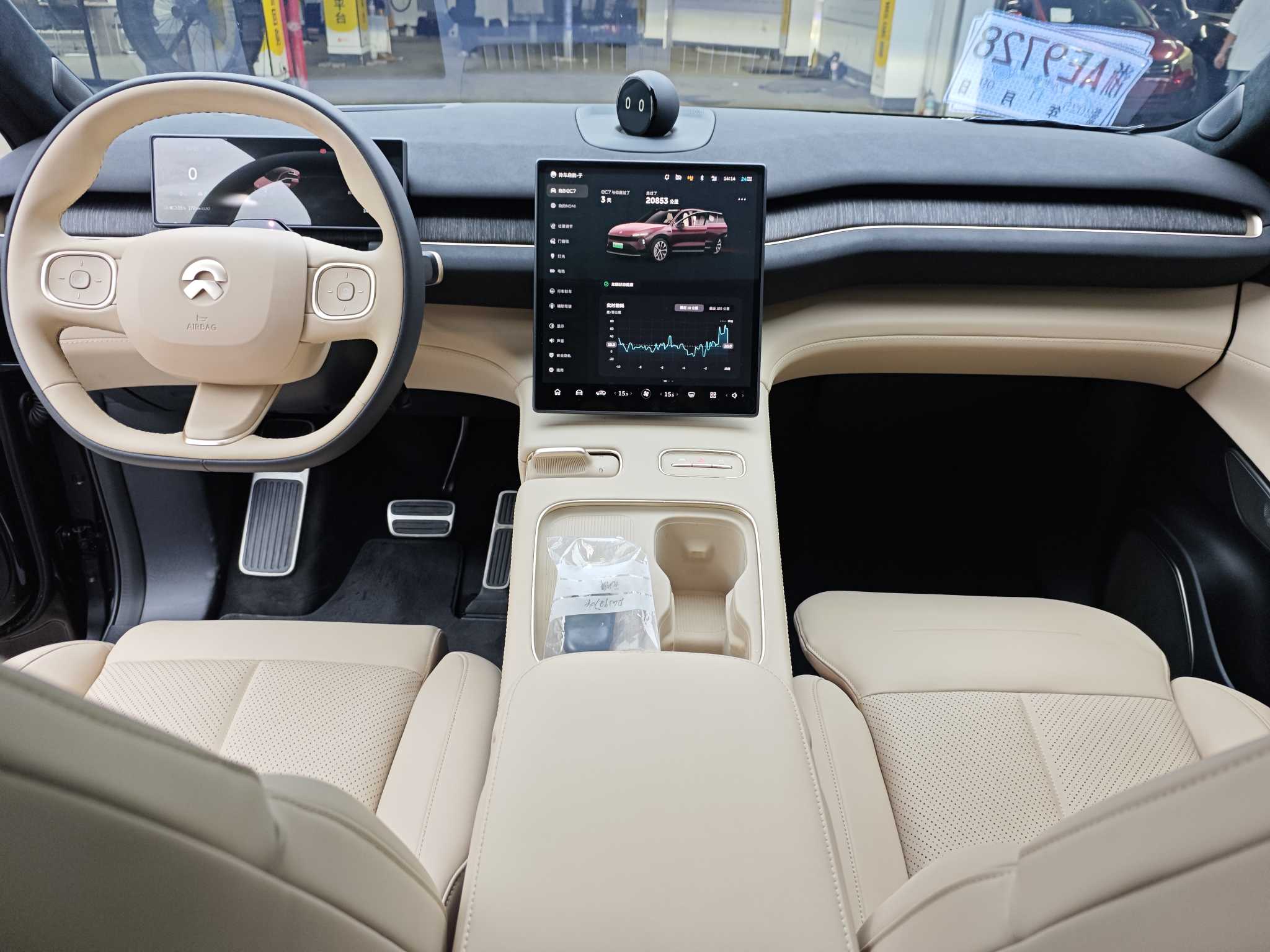 蔚来 蔚来EC7 2024 汽车图片 #5