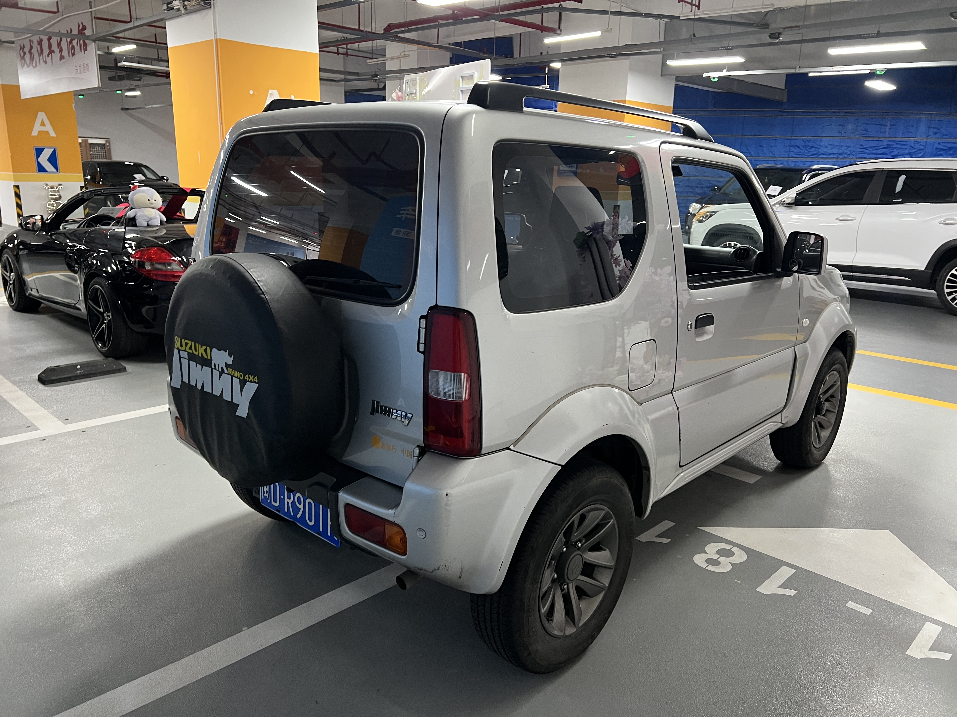 铃木 吉姆尼(进口) 2016 汽车图片 #5