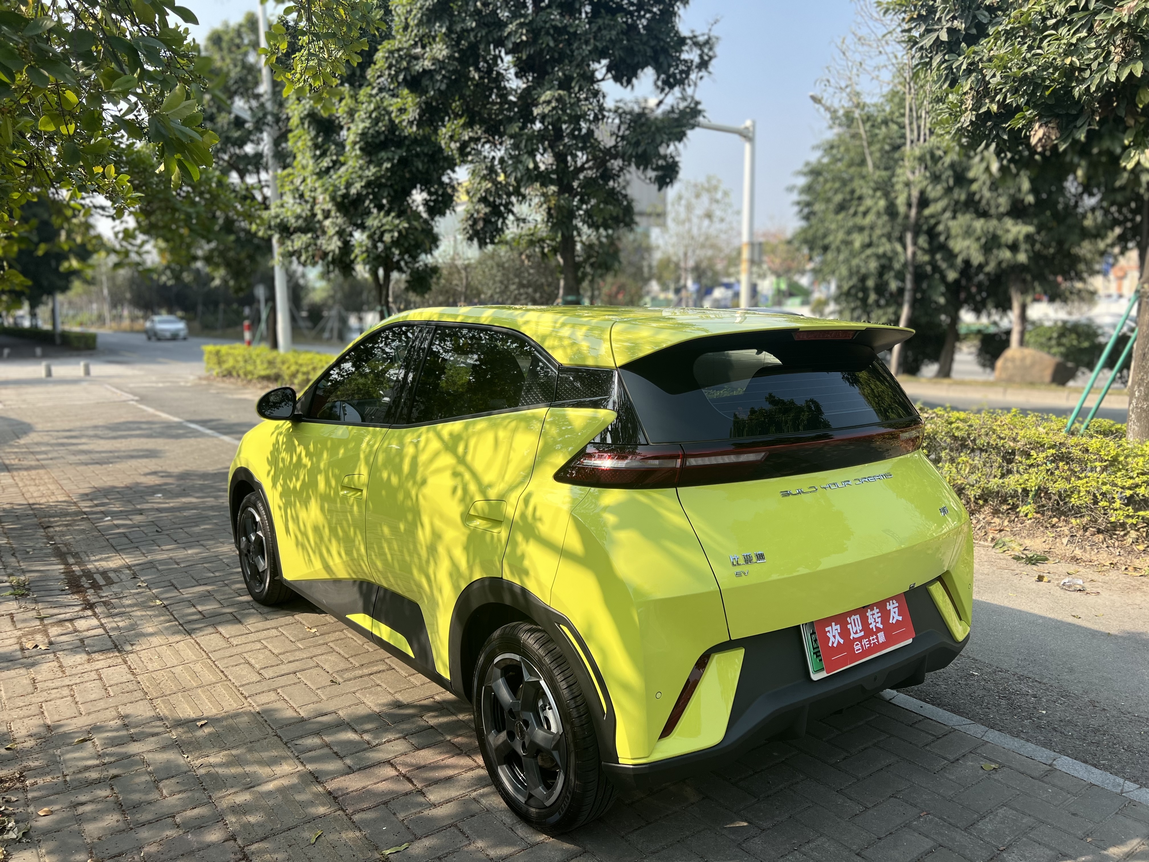 BYD Seagull 2024 صورة سيارة #5