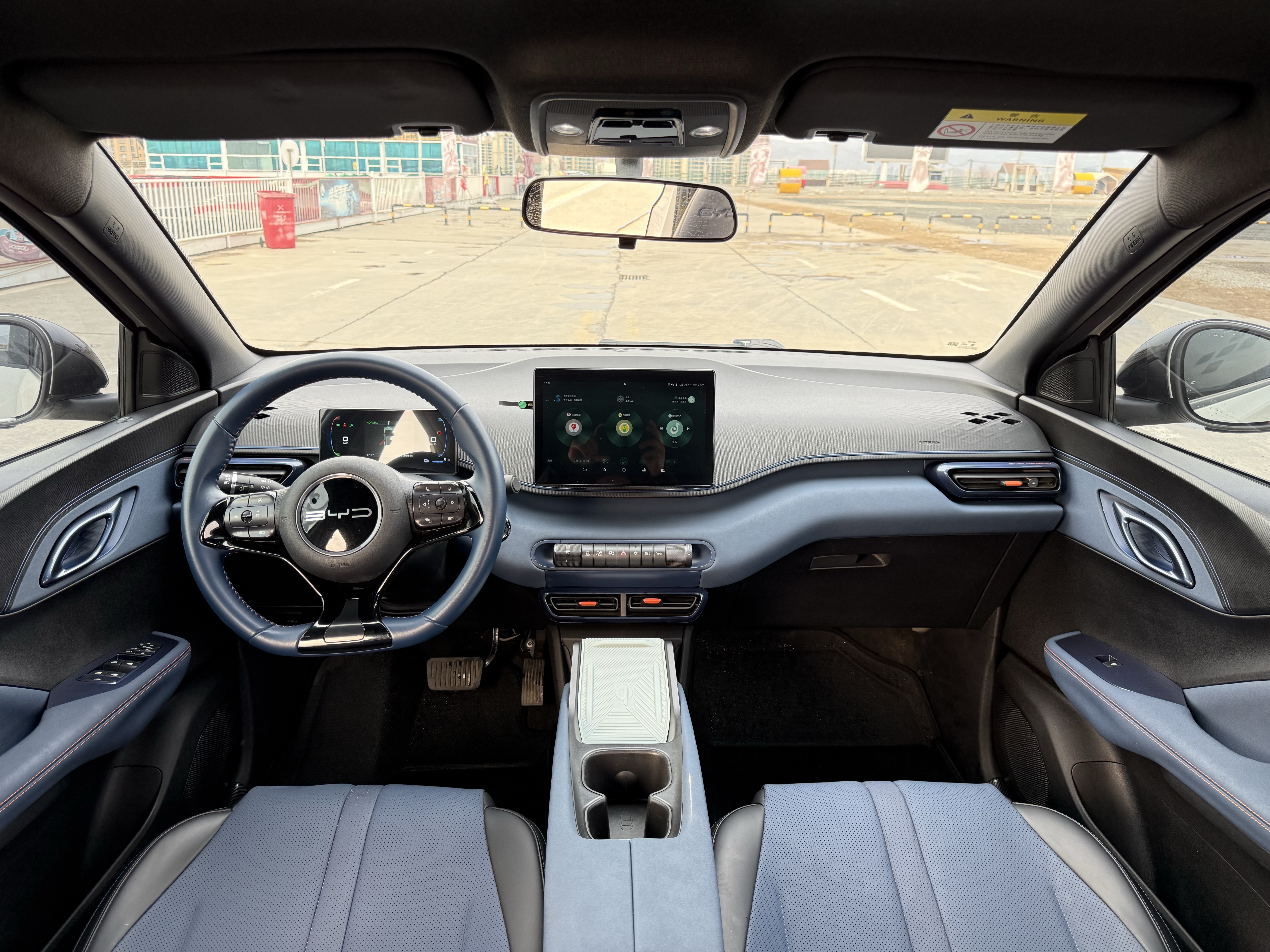 BYD Seagull 2024 immagine di auto #5