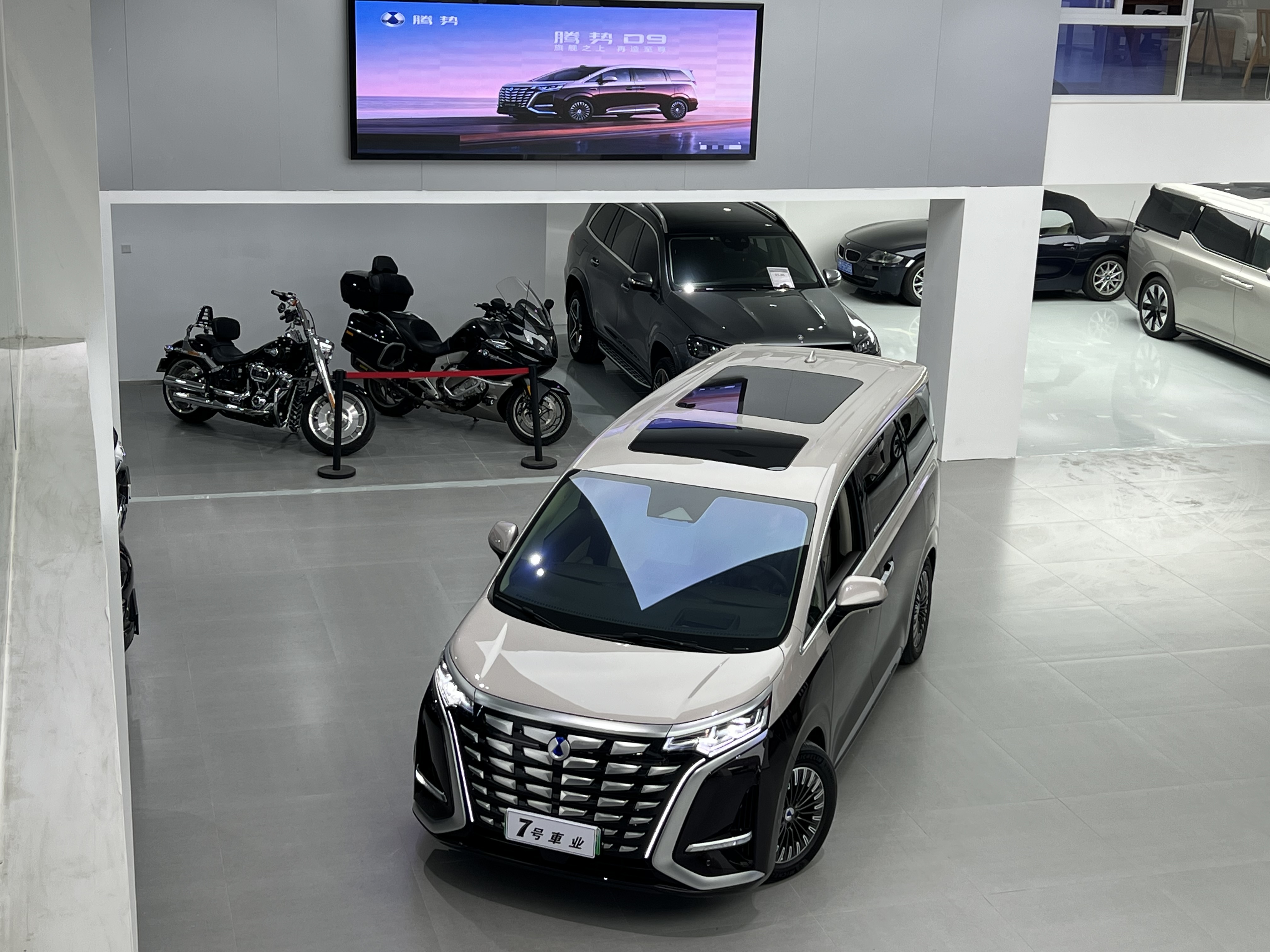 Denza D9 2024 #5 Denza D9 2024 car image #5