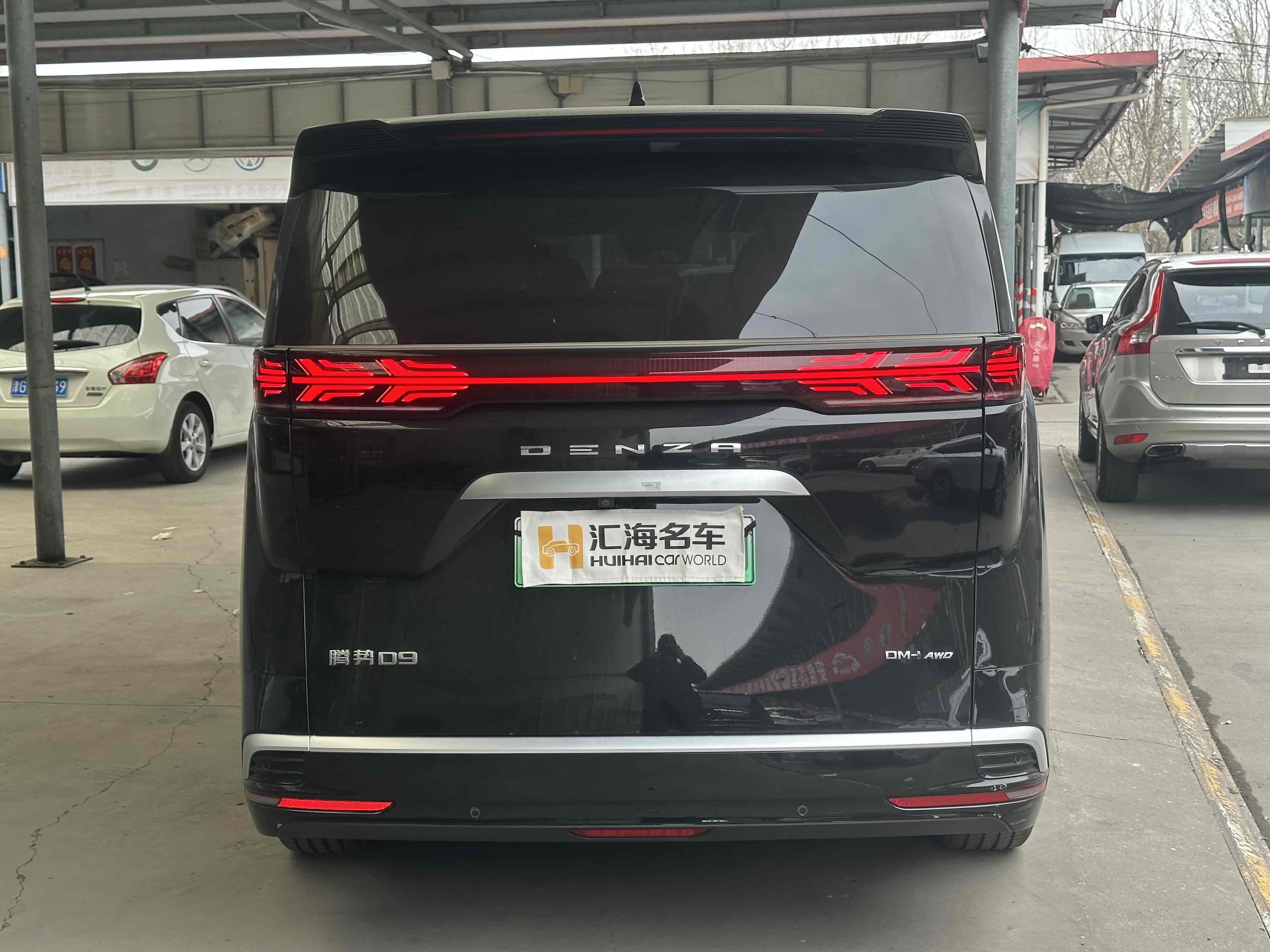Denza D9 2024 #5 Denza D9 2024 صورة سيارة #5