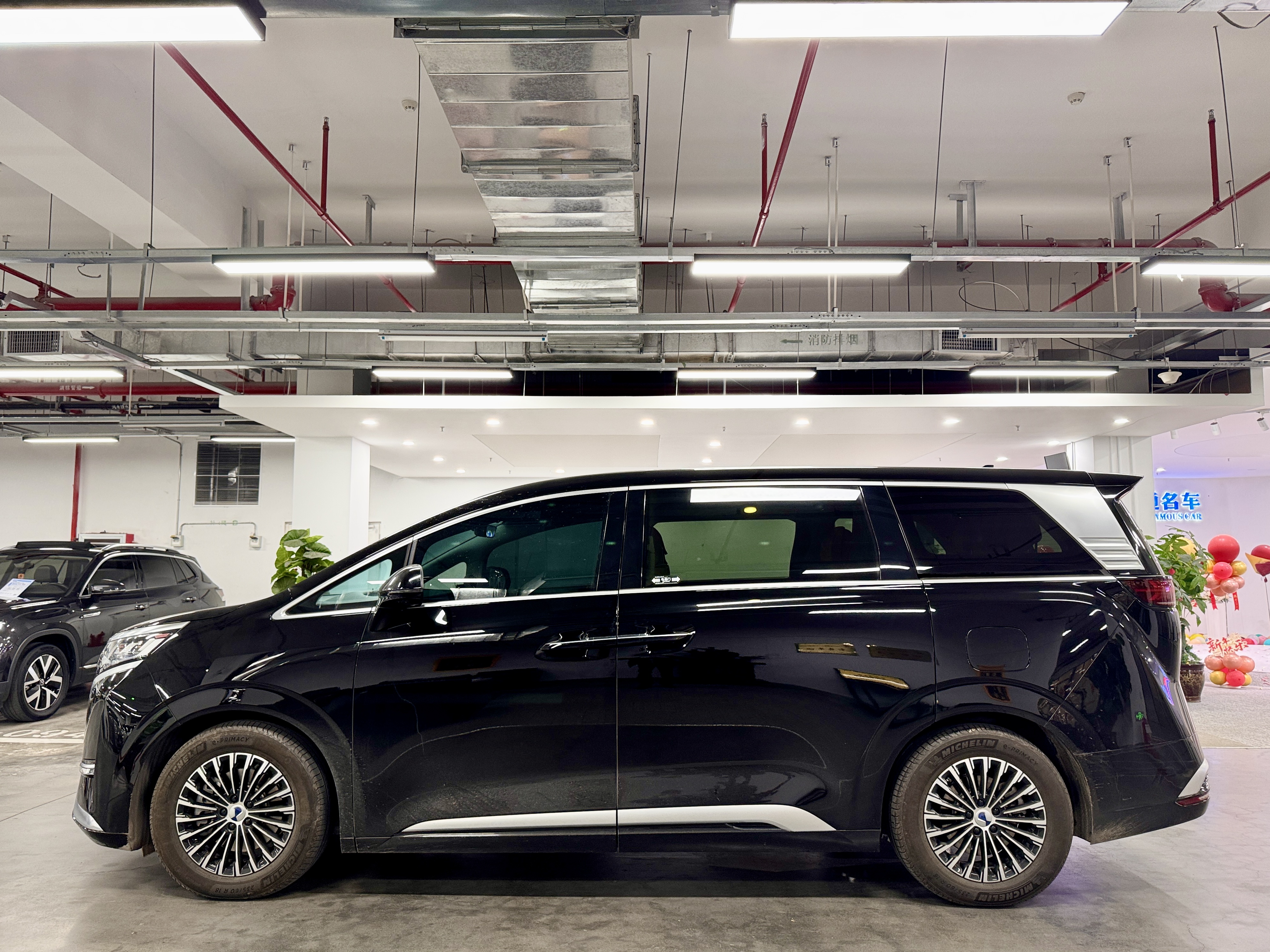 Denza D9 2024 صورة سيارة #5