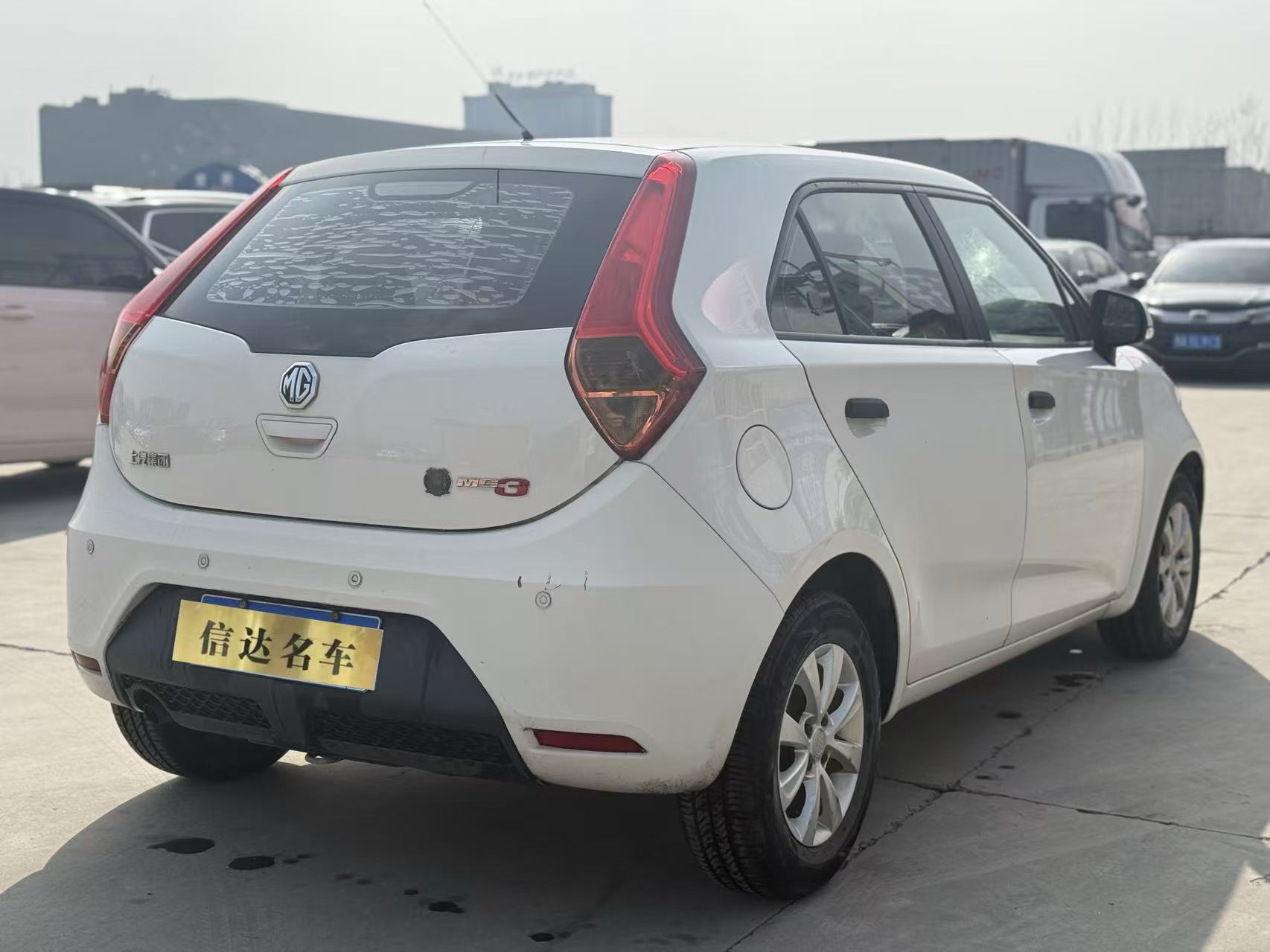 MG 3 2013 immagine di auto #5