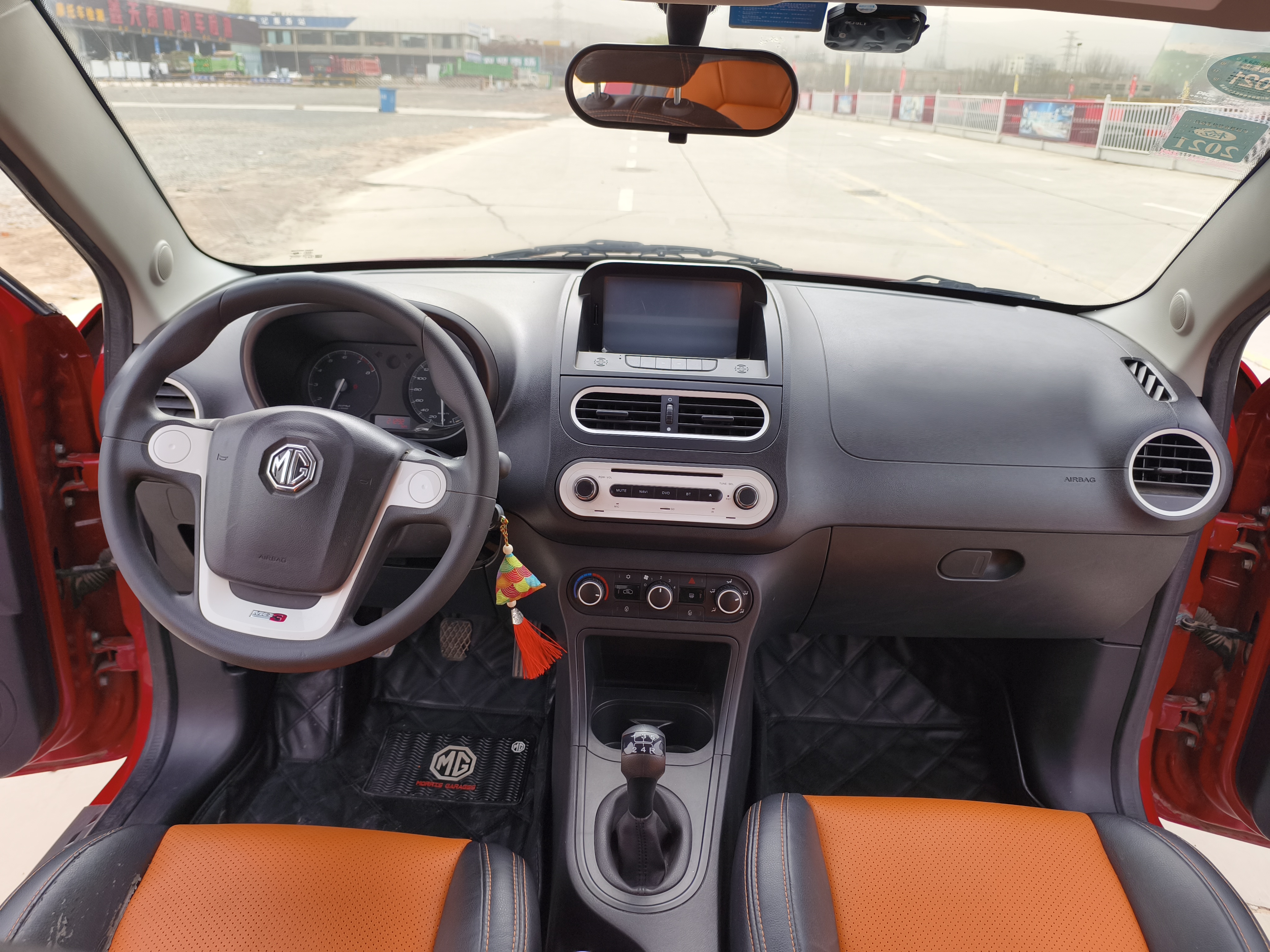 MG 3 2014 immagine di auto #5