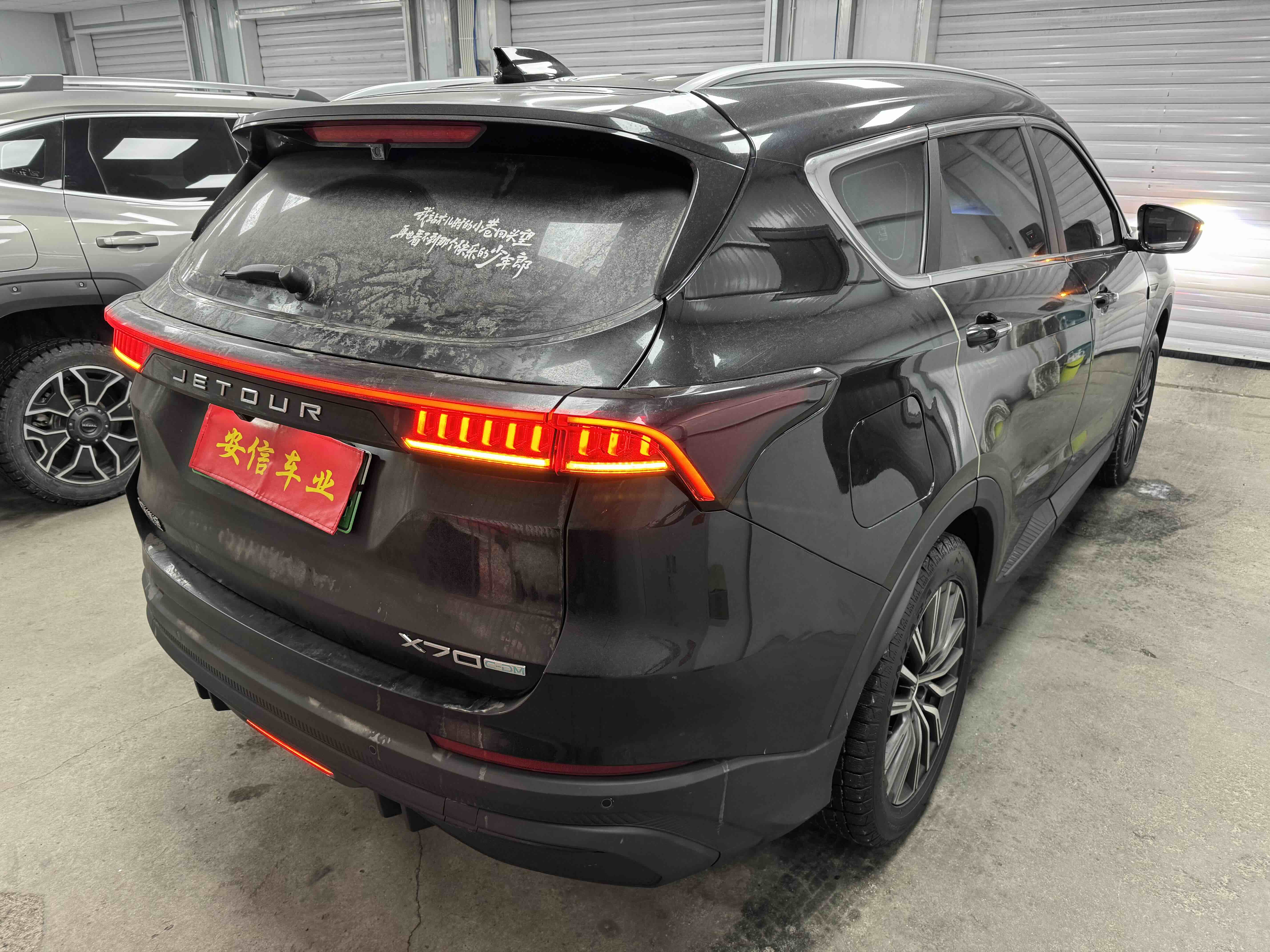 X70 C-DM 2024 #5 X70 C-DM 2024 car image #5