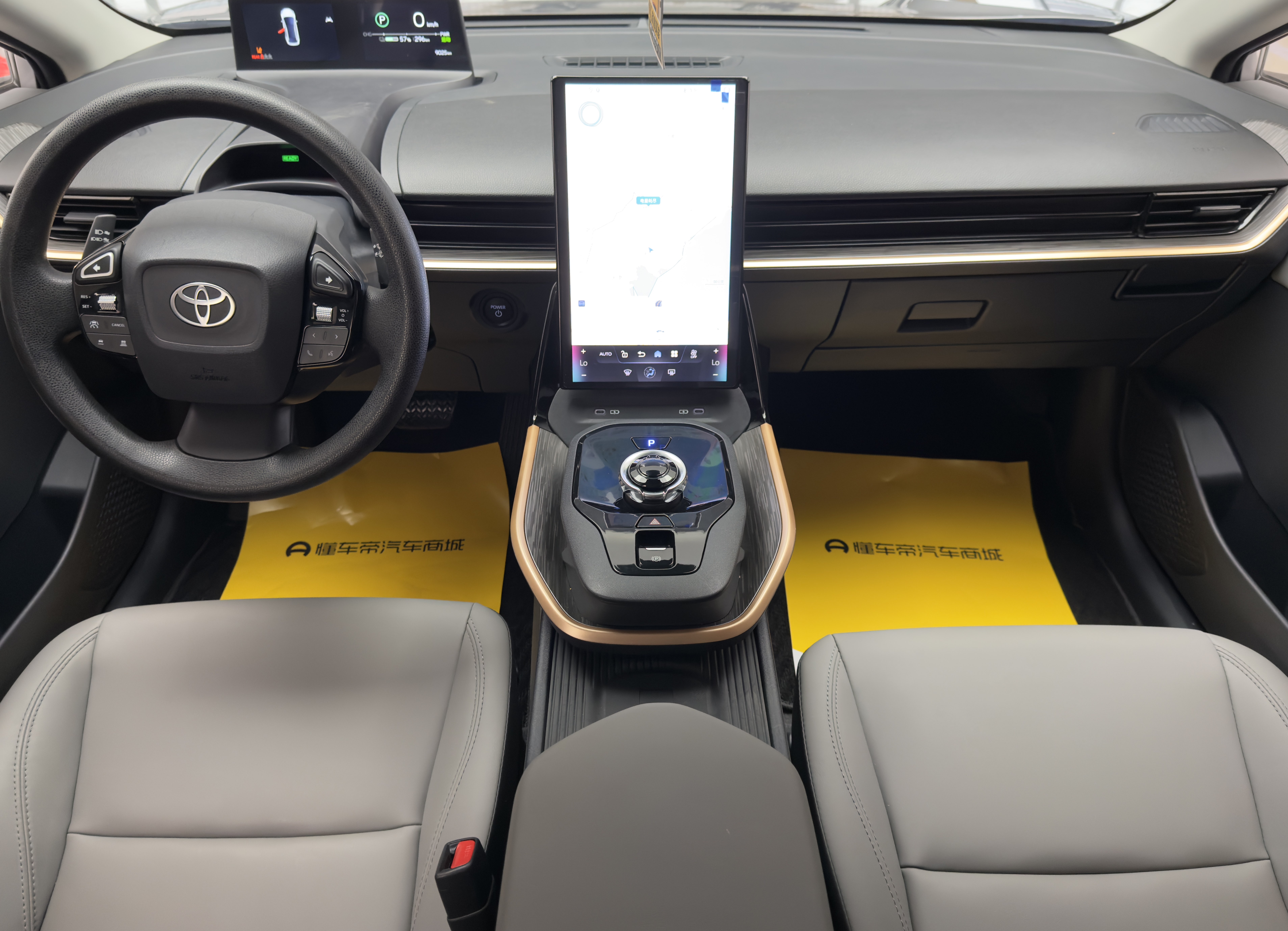 Toyota bZ3 2025 immagine di auto #5