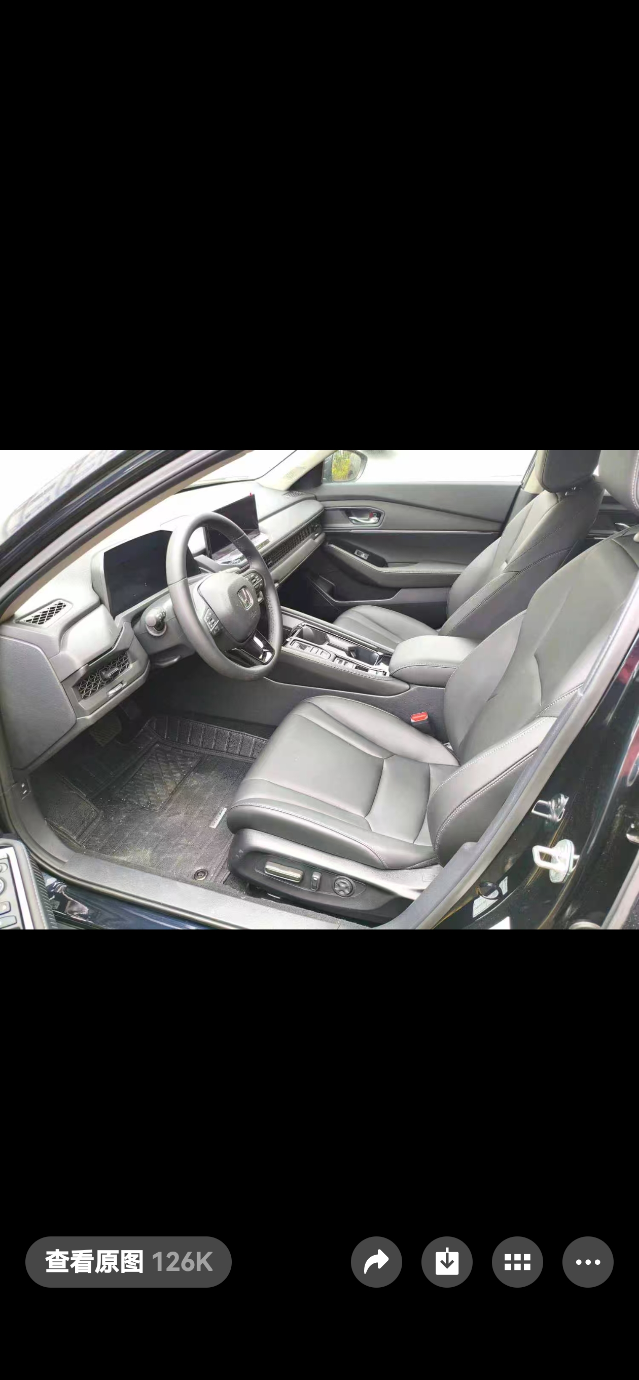 Honda Accord New Energy 2025 #5 Honda Accord New Energy 2025 car image #5