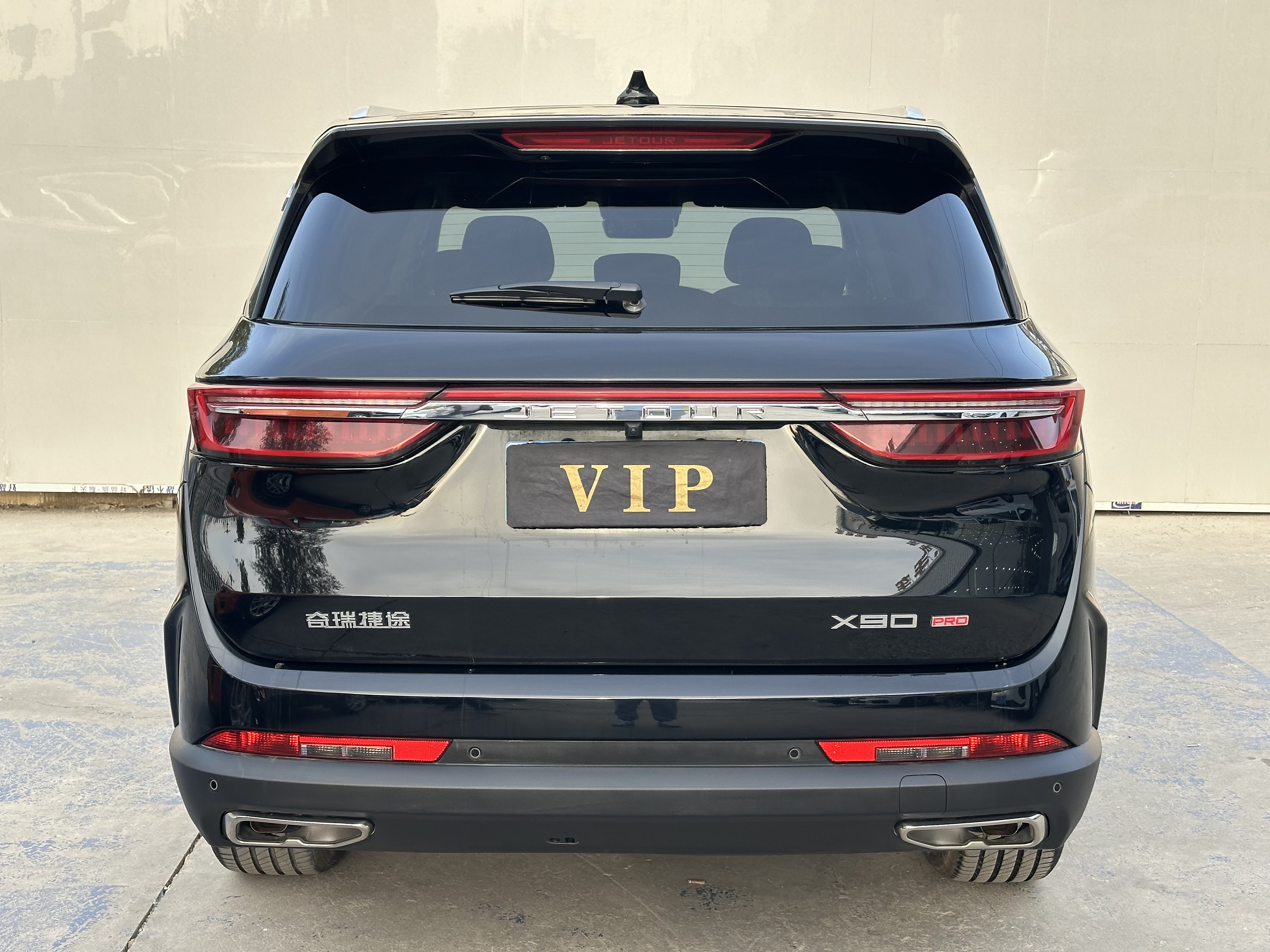 Jetour X90 PRO 2024 car image #5