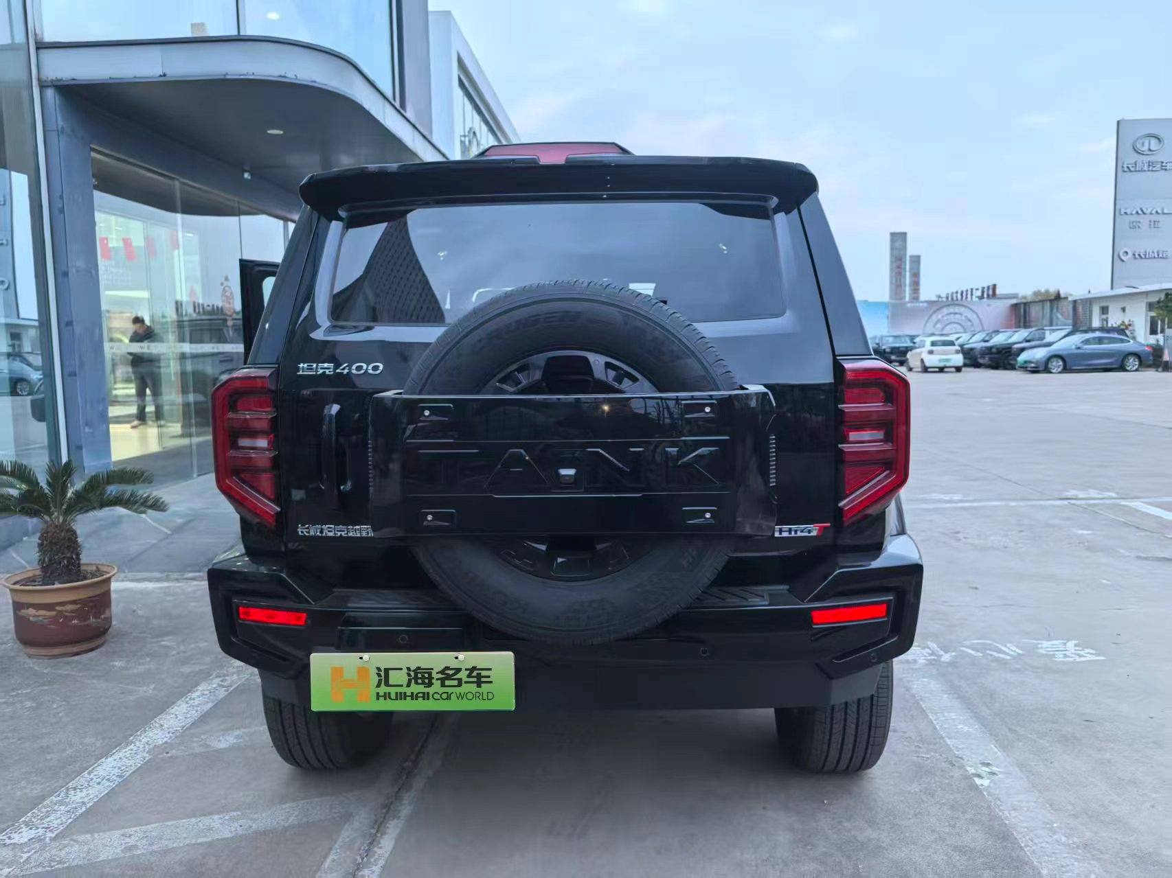 Tank 400 New Energy 2025 #5 Tank 400 New Energy 2025 immagine di auto #5