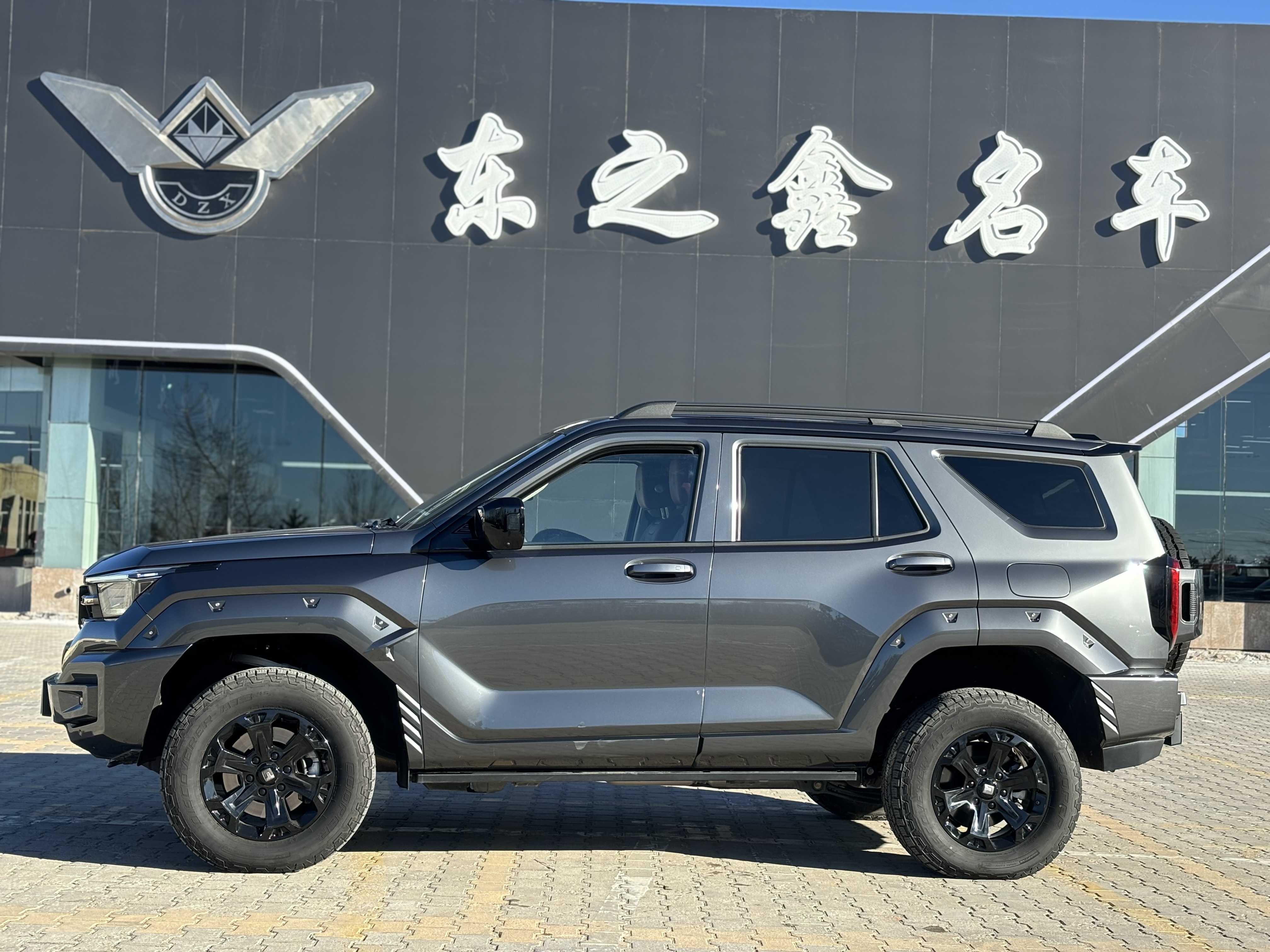 Tank 400 New Energy 2024 immagine di auto #5