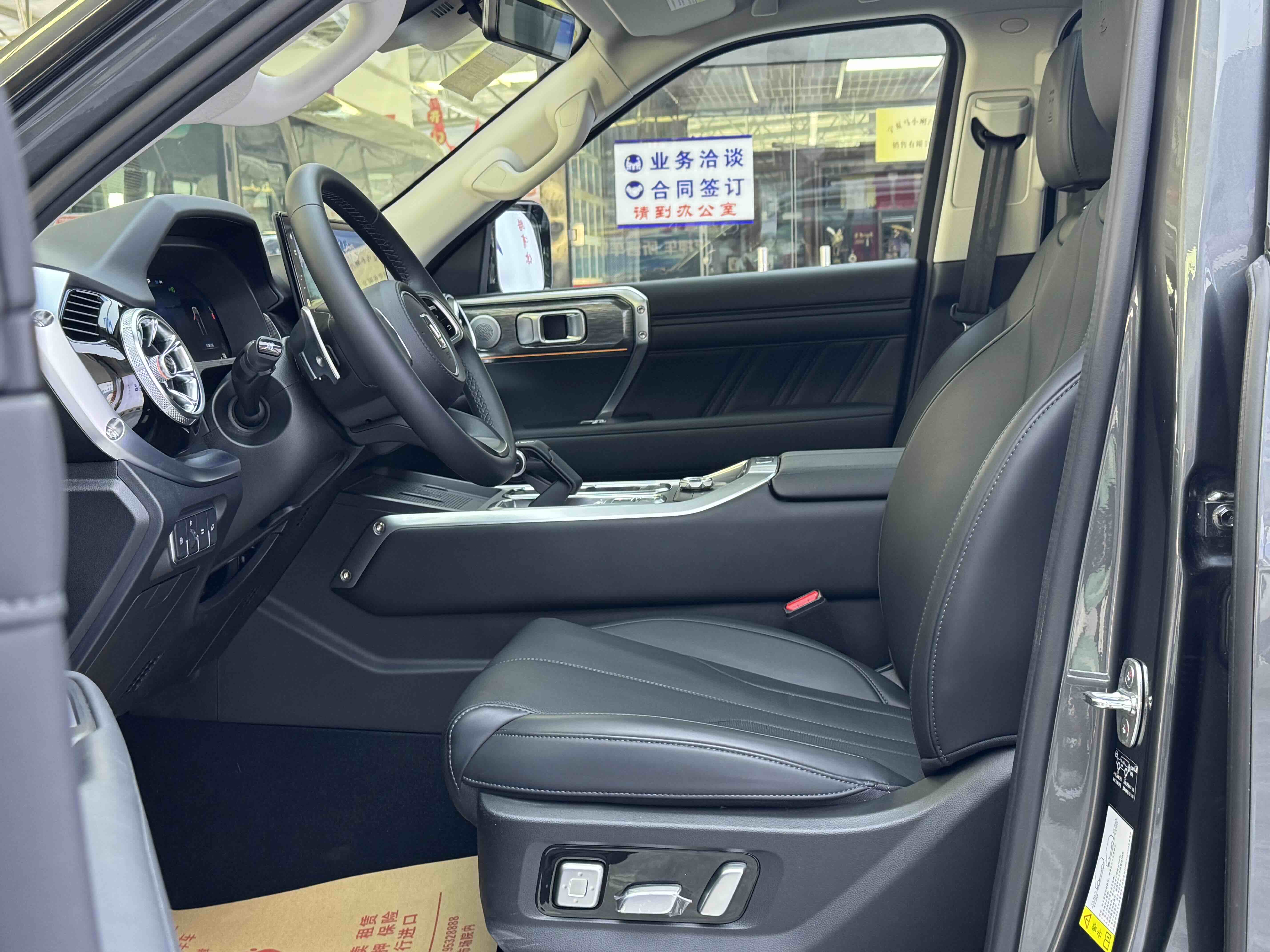 Tank 400 New Energy 2025 car image #5