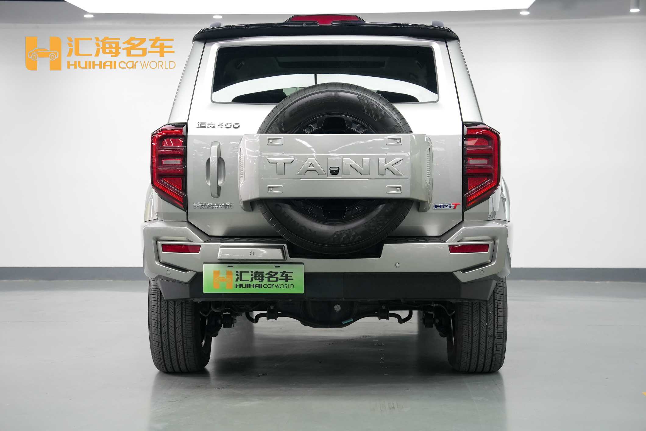 Tank 400 New Energy 2025 #5 Tank 400 New Energy 2025 immagine di auto #5