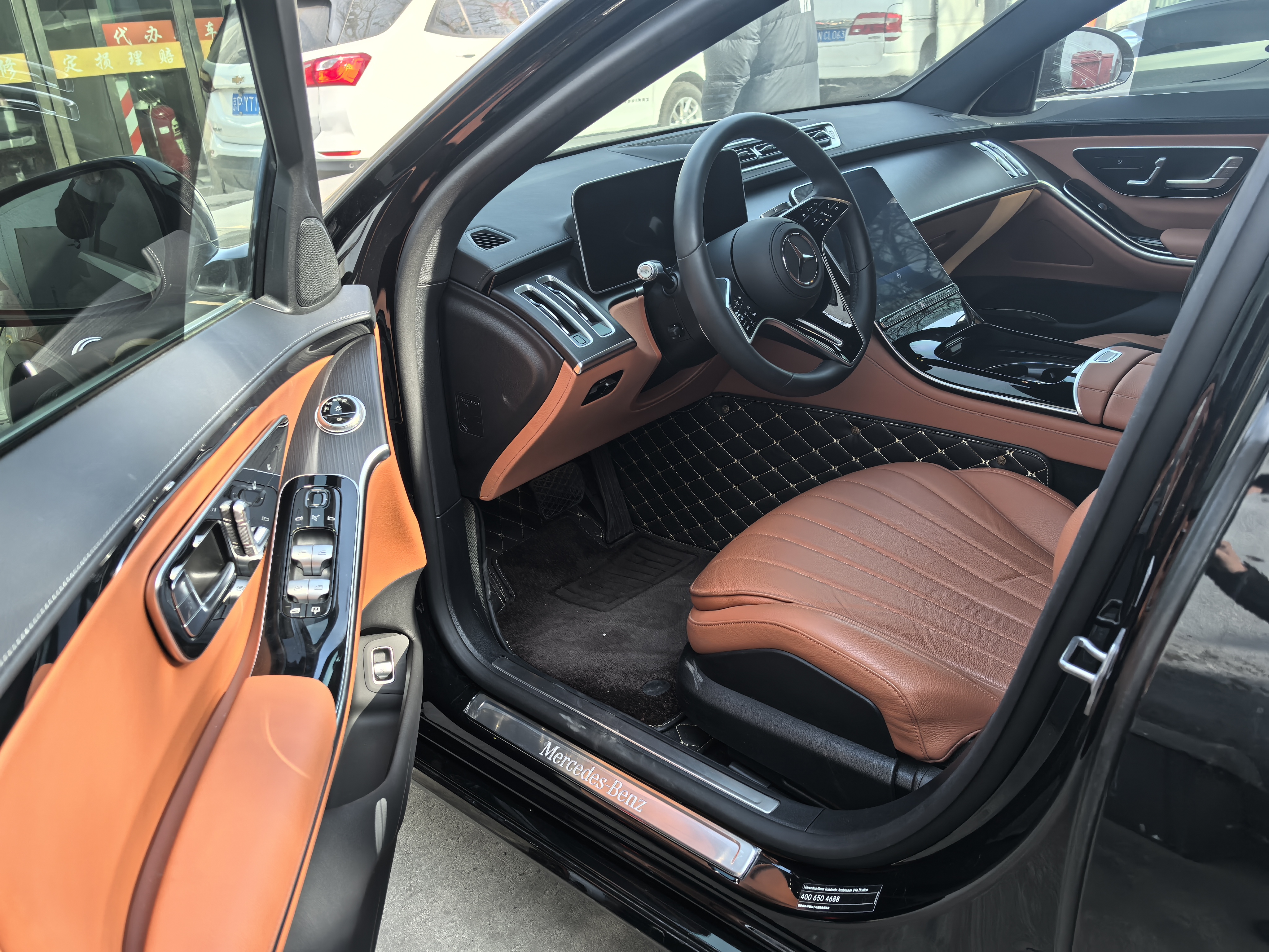 Mercedes-Benz S Class 2024 #5 Mercedes-Benz S Class 2024 car image #5