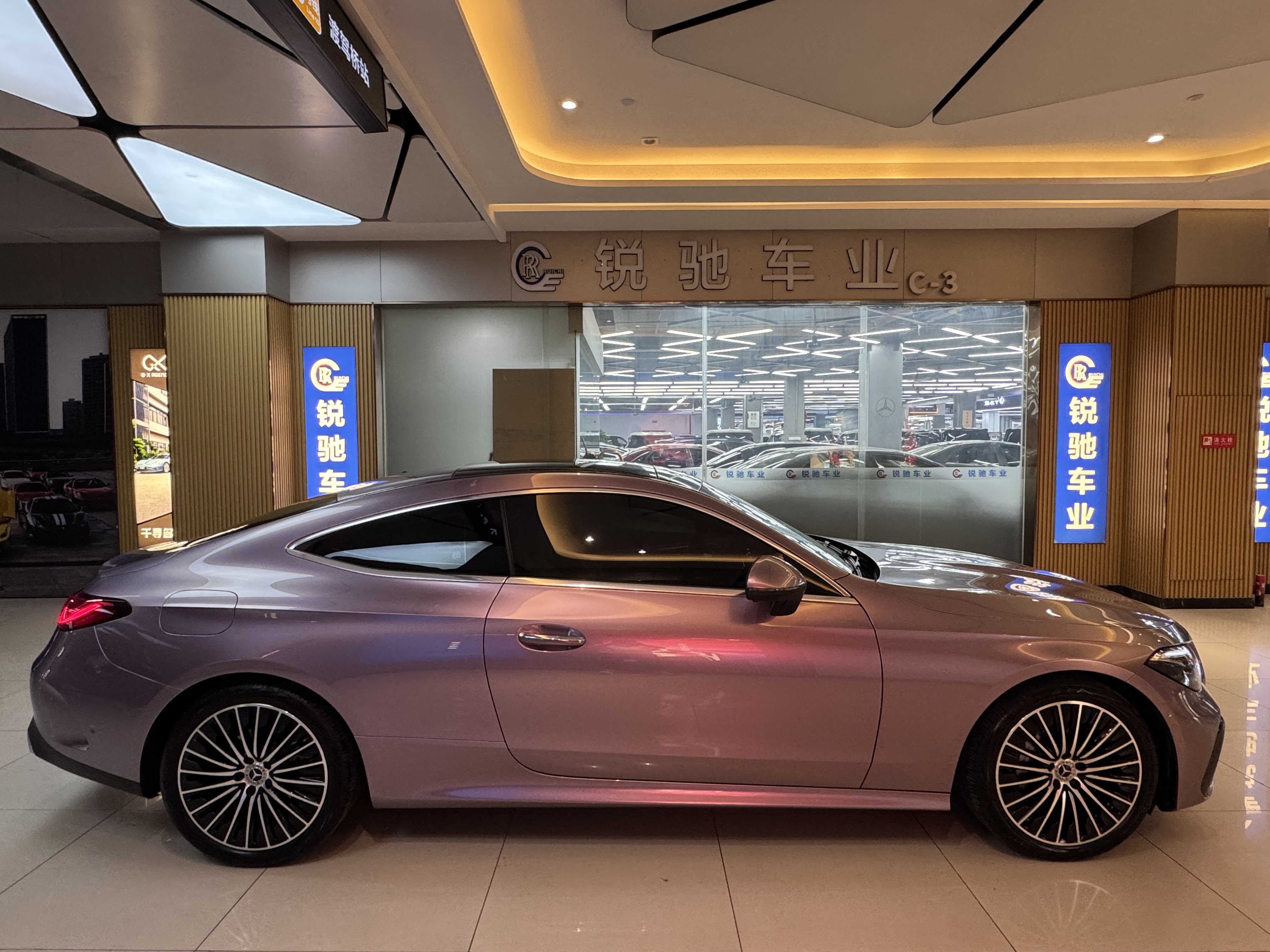 Mercedes-Benz CLE Class 2025 car image #5