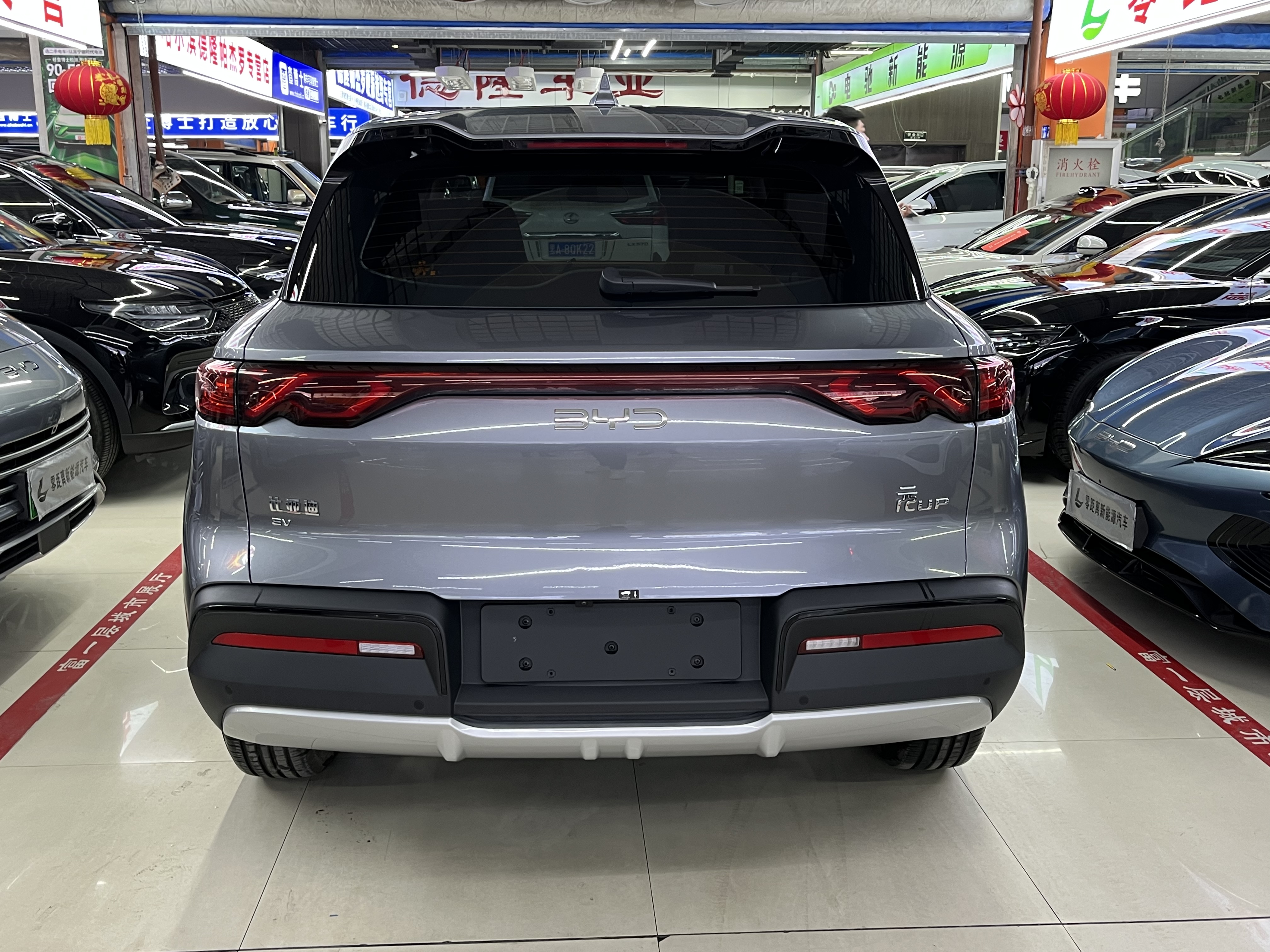 BYD YuanUP 2024 car image #5