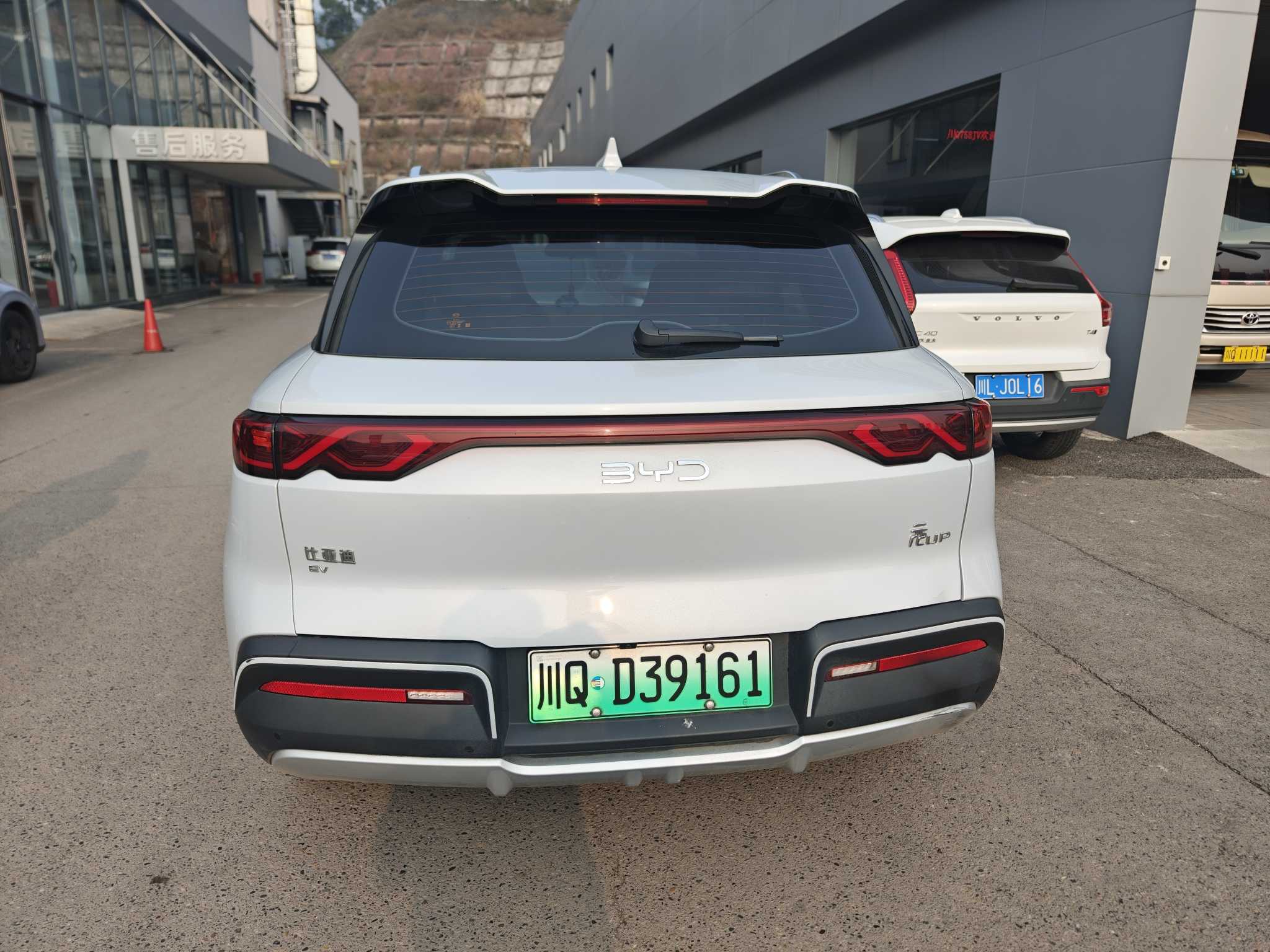 BYD YuanUP 2024 #5 BYD YuanUP 2024 car image #5