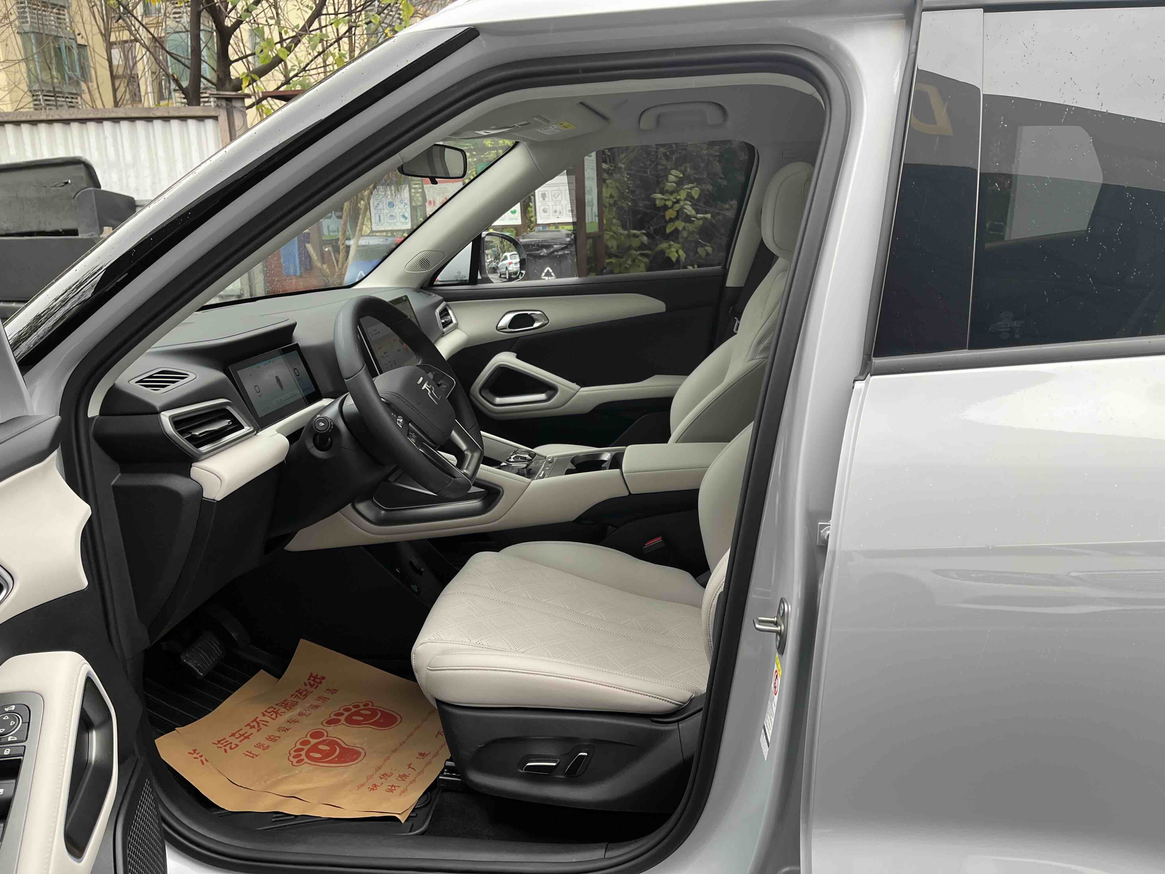 BYD YuanUP 2024 car image #5