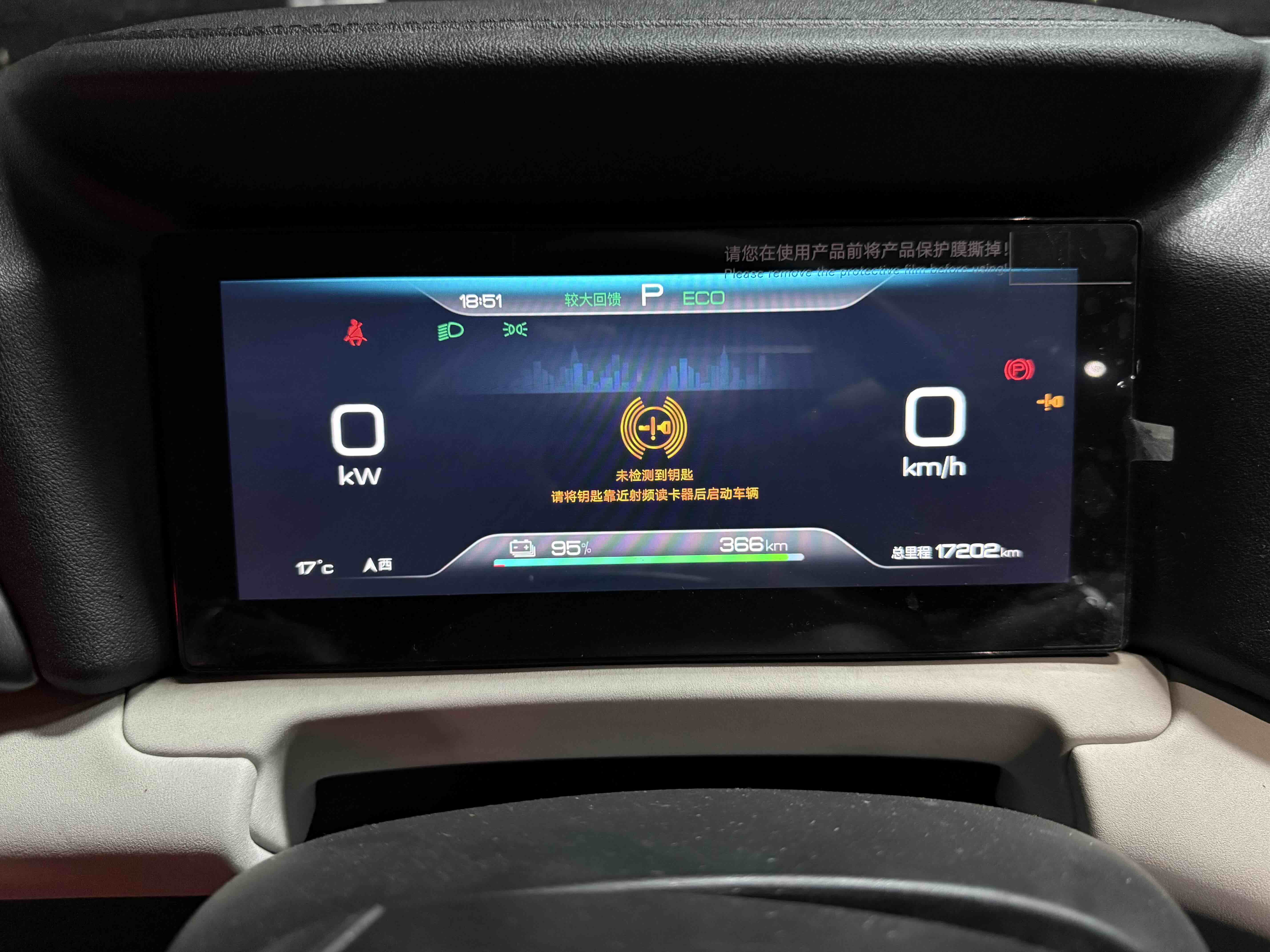 BYD YuanUP 2024 #5 BYD YuanUP 2024 car image #5