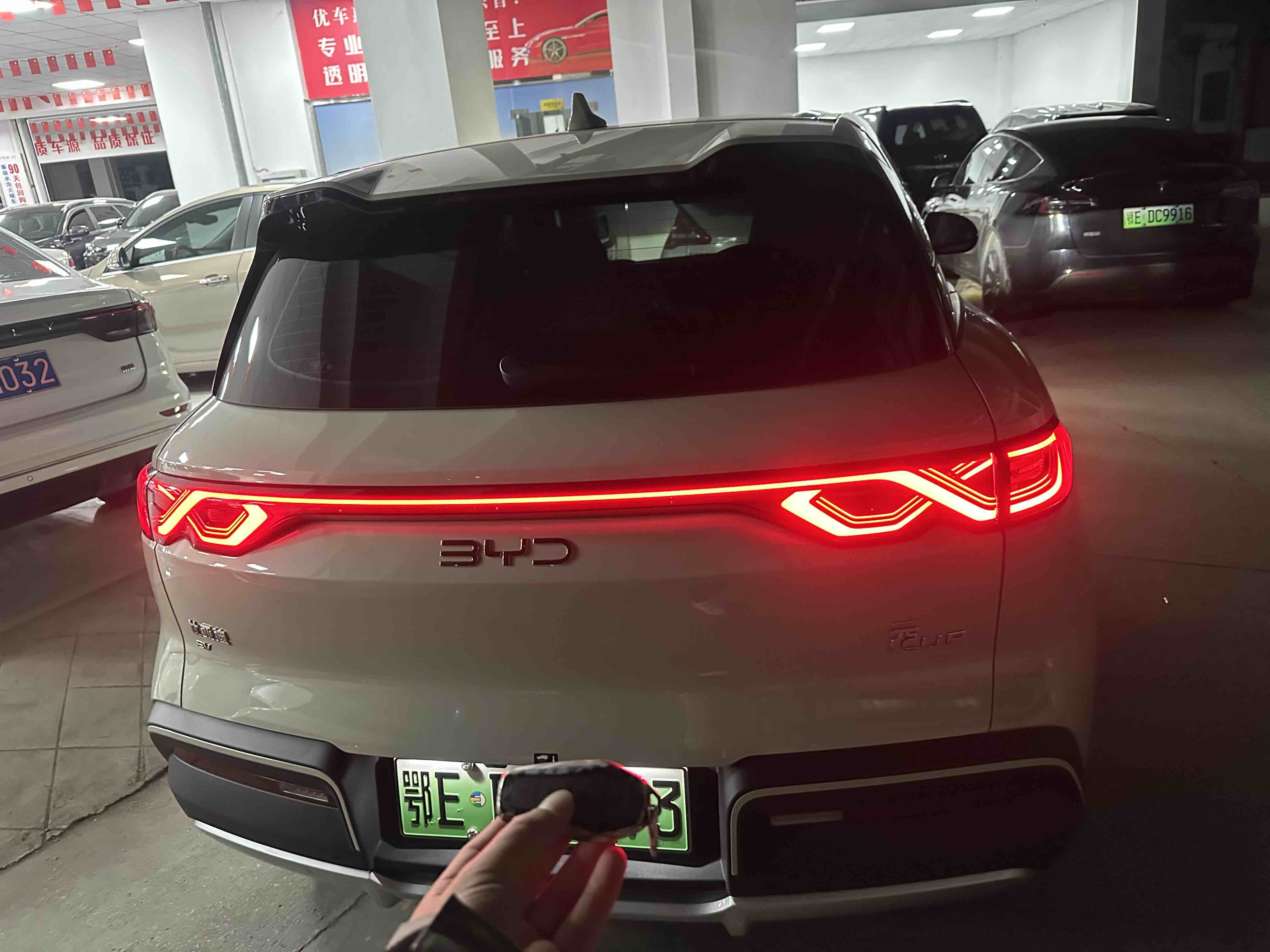 BYD Yuan 2024 #5 BYD Yuan 2024 car image #5