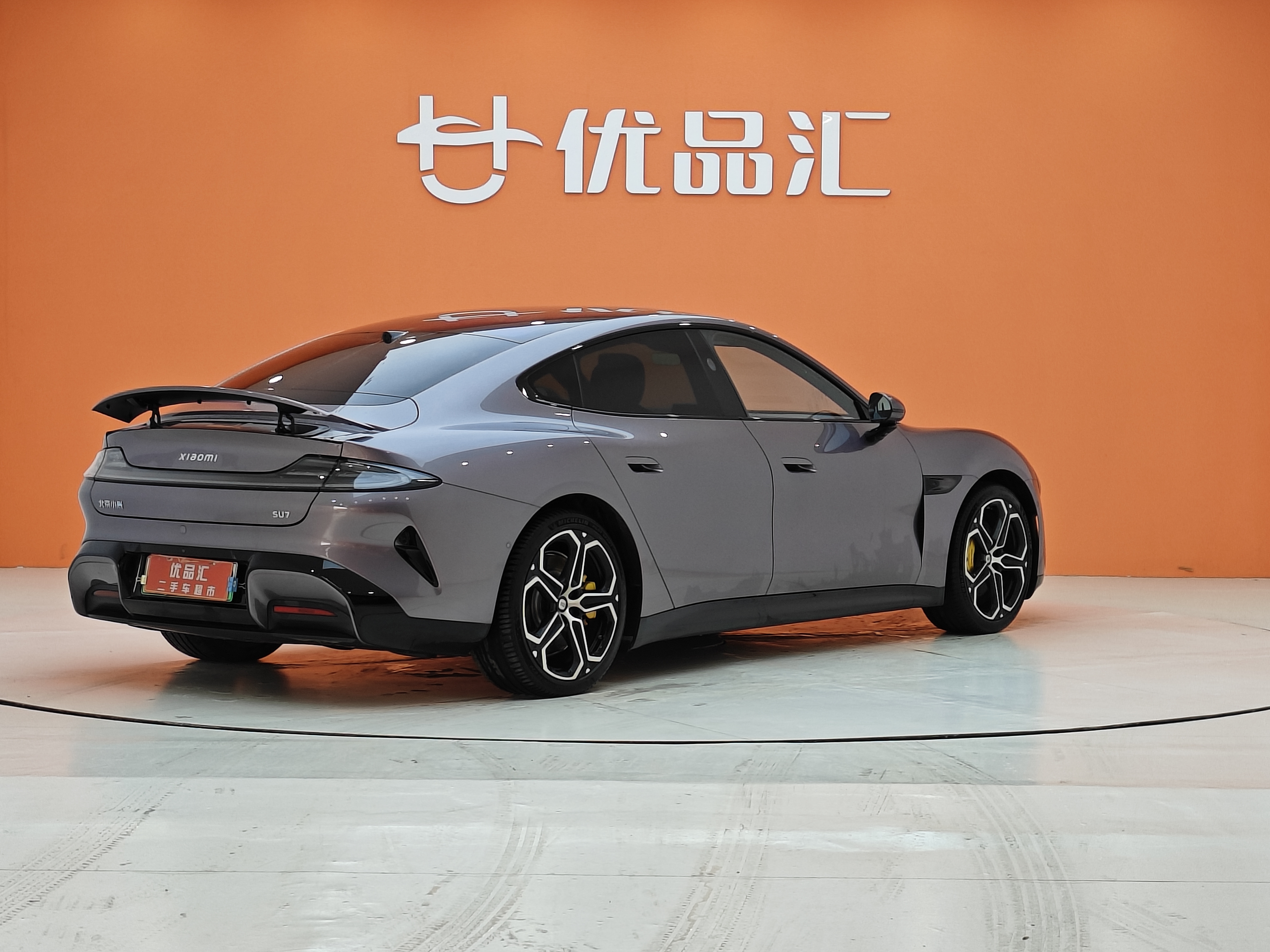 MI SU7 2025 car image #5