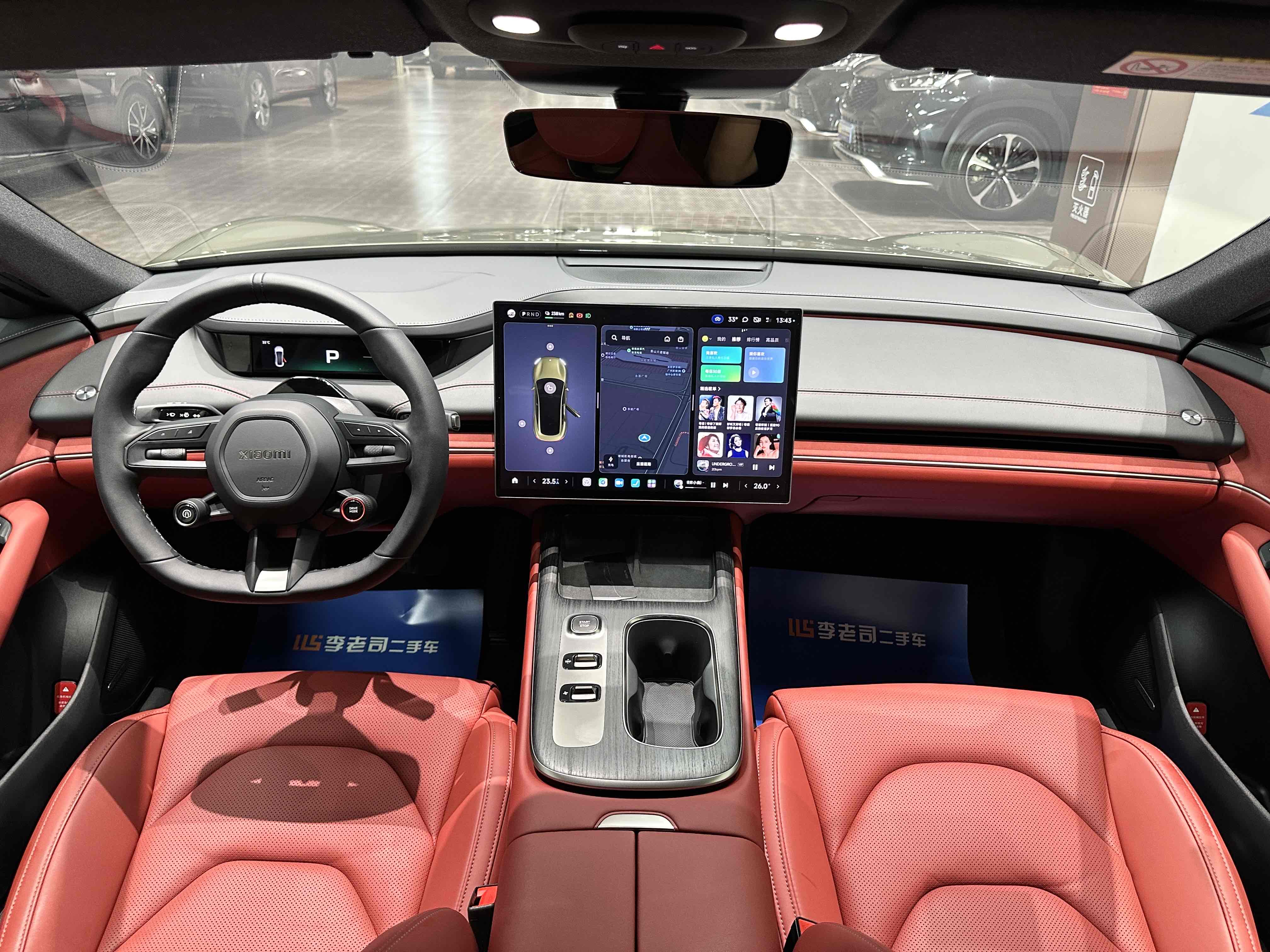 MI SU7 2025 #5 MI SU7 2025 immagine di auto #5