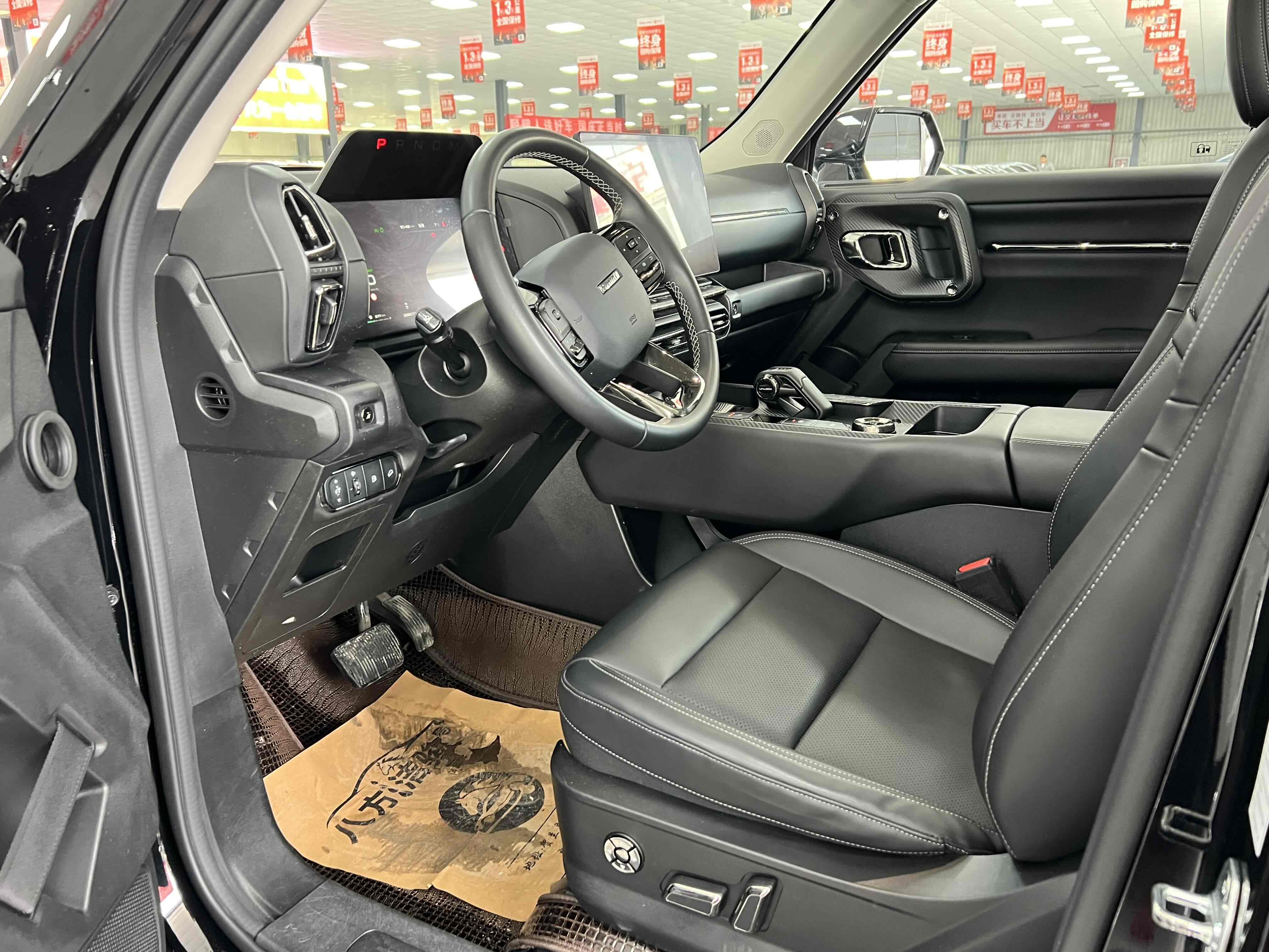 Haval X Dog 2 New Energy 2024 car image #5