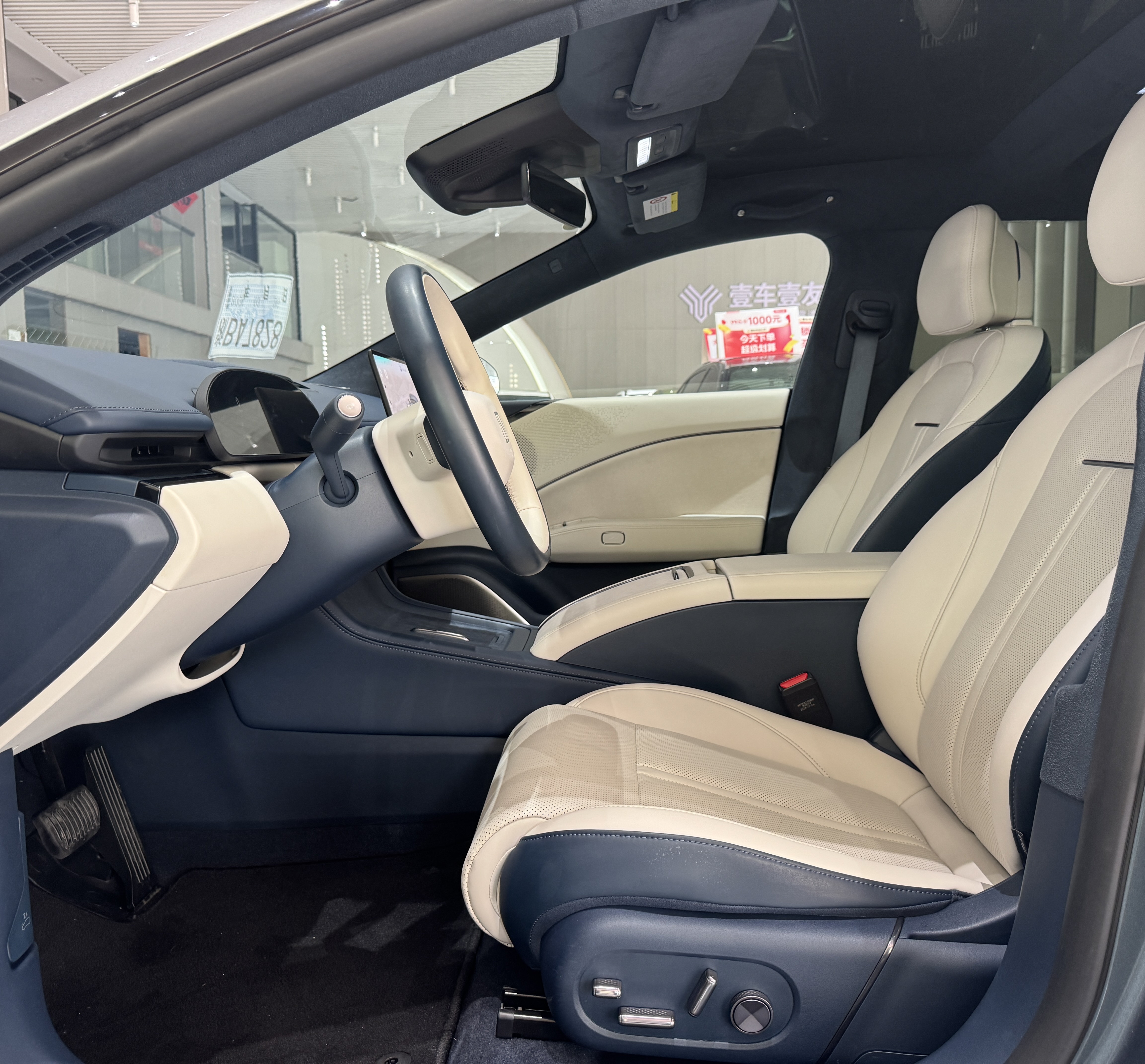 极氪 极氪007 2024 汽车图片 #5