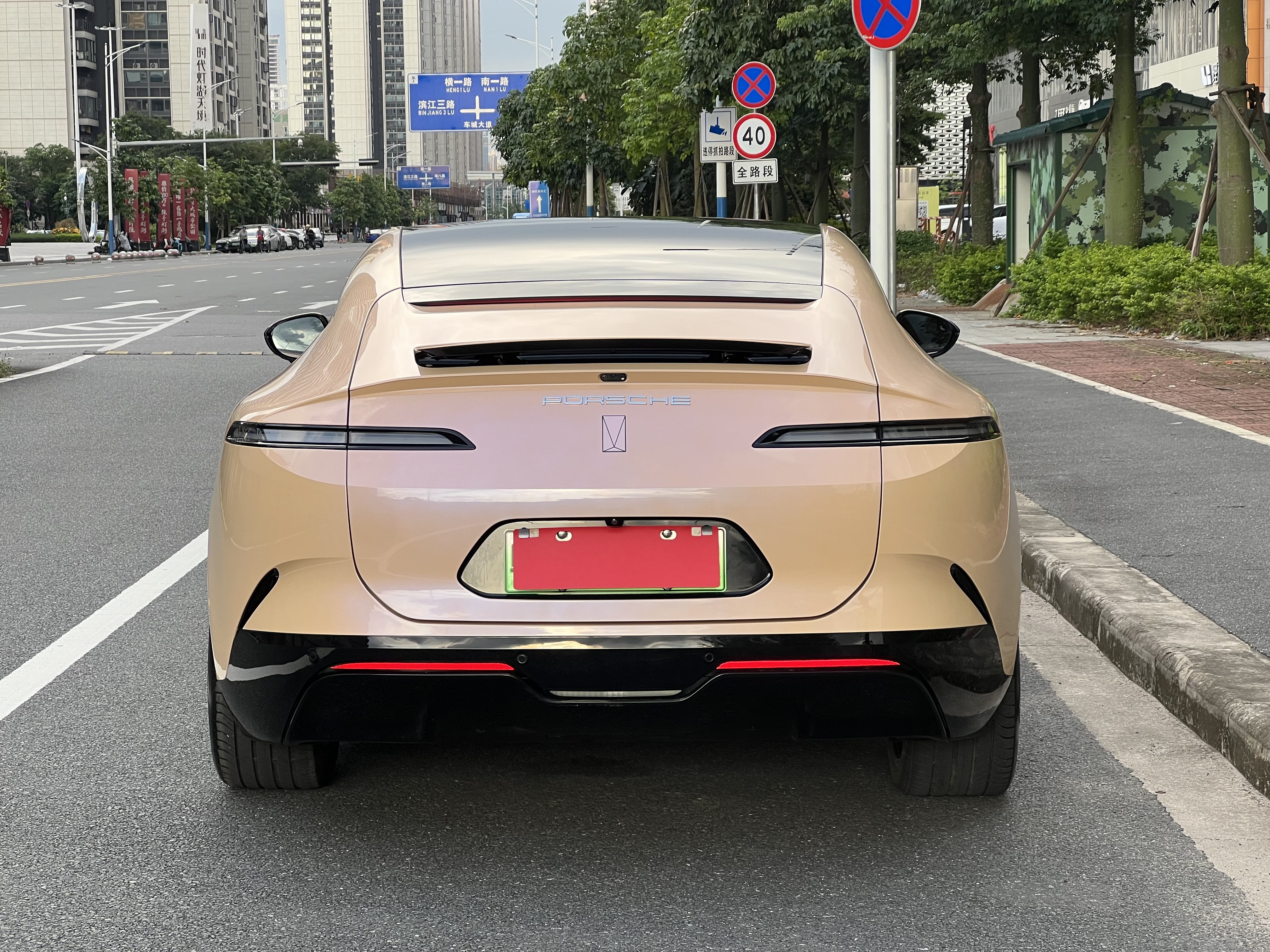 Avatr 12 2024 #5 Avatr 12 2024 immagine di auto #5