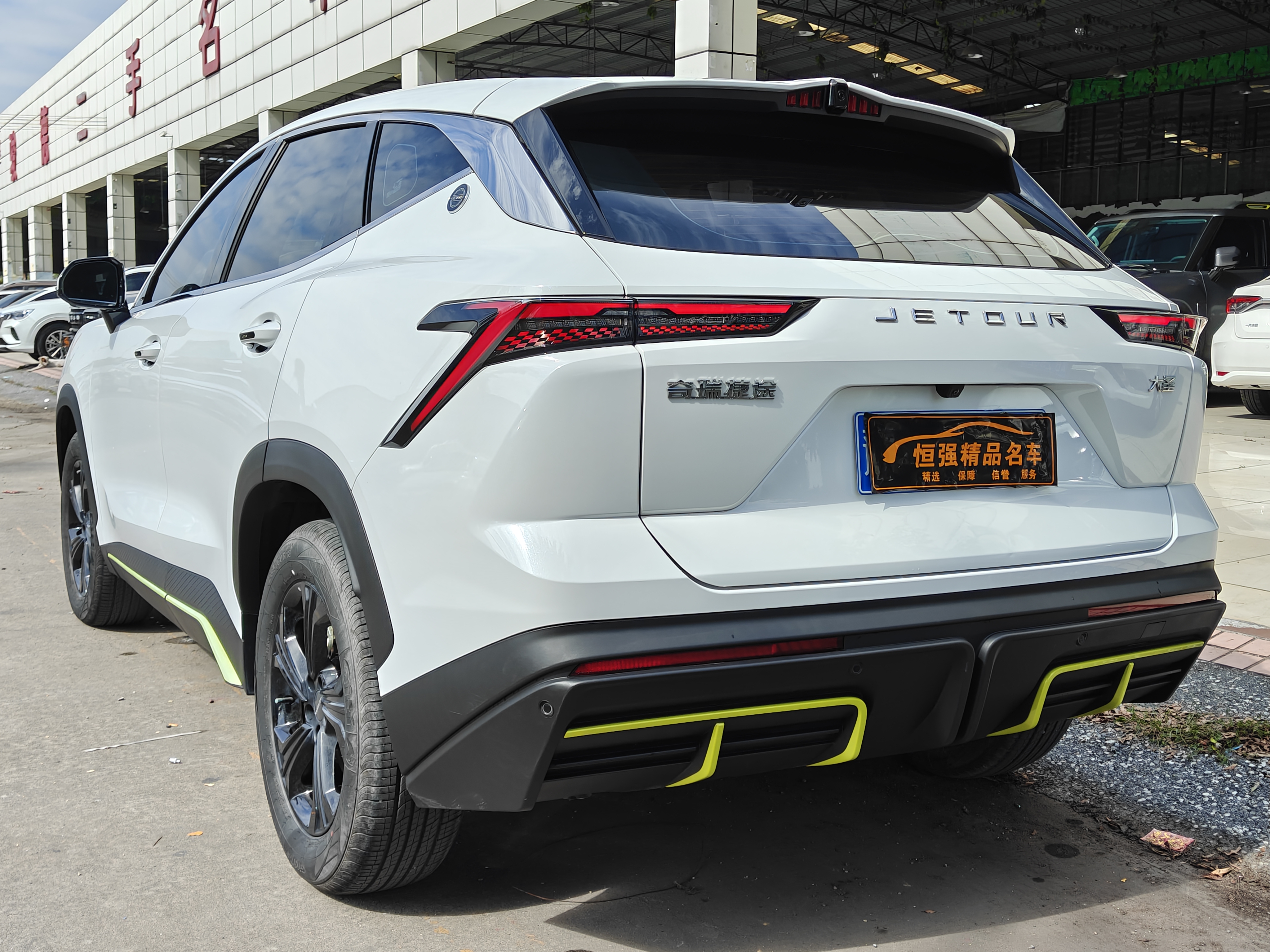 捷途 捷途大圣i-DM 2024 汽车图片 #5