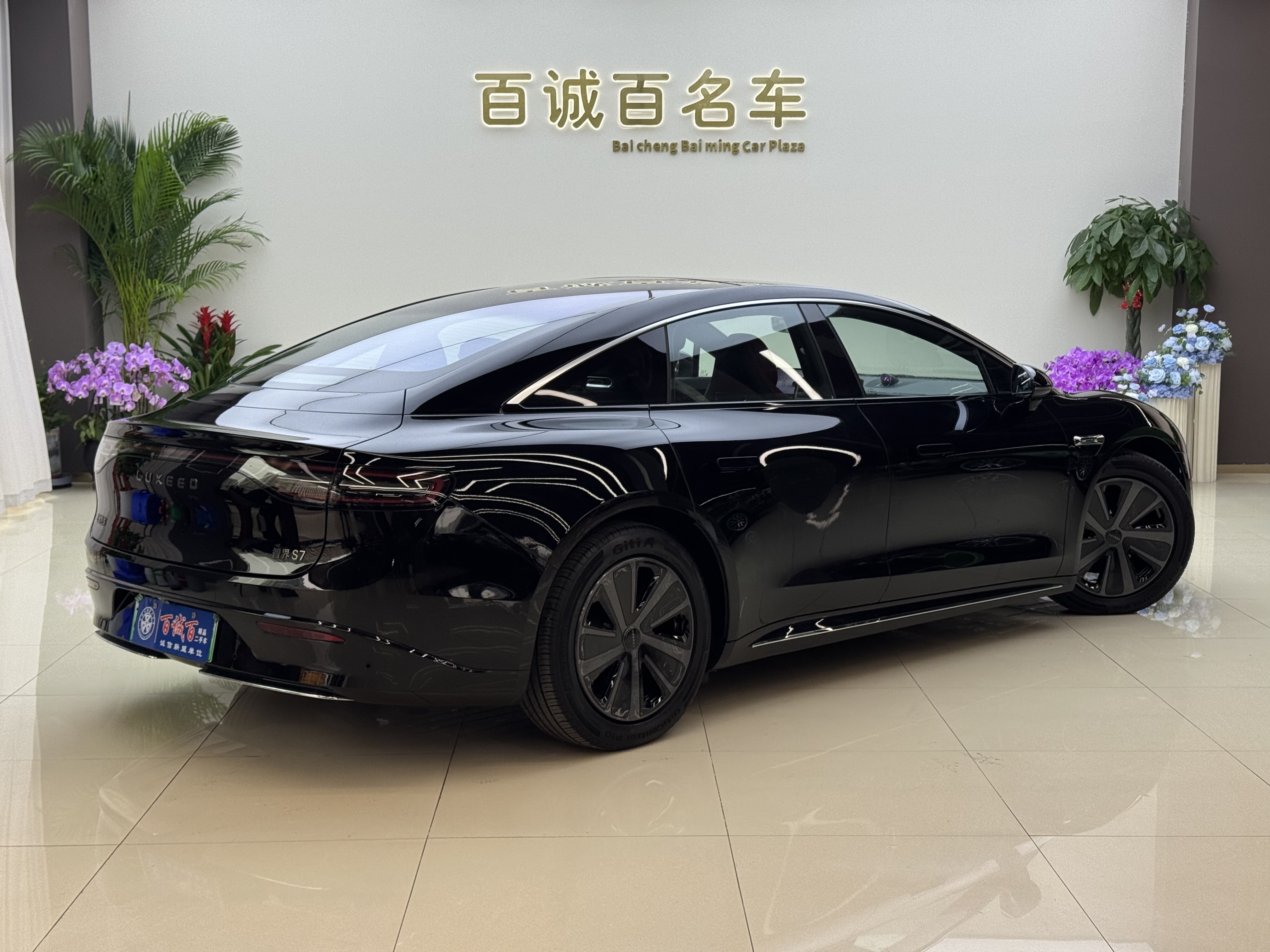 2024 car image #5