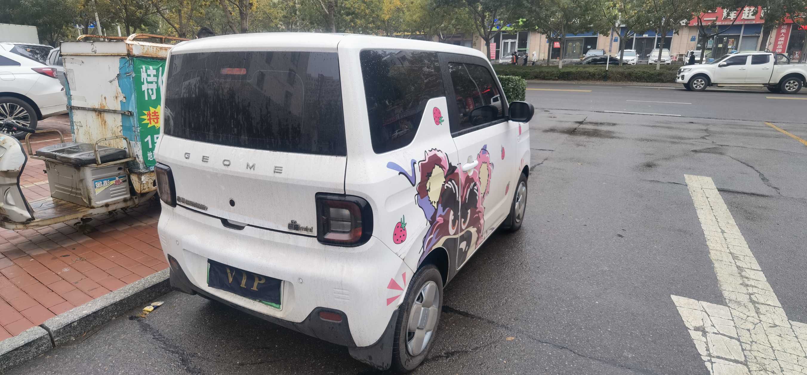 GEELY Panda Classic 2024 صورة سيارة #5