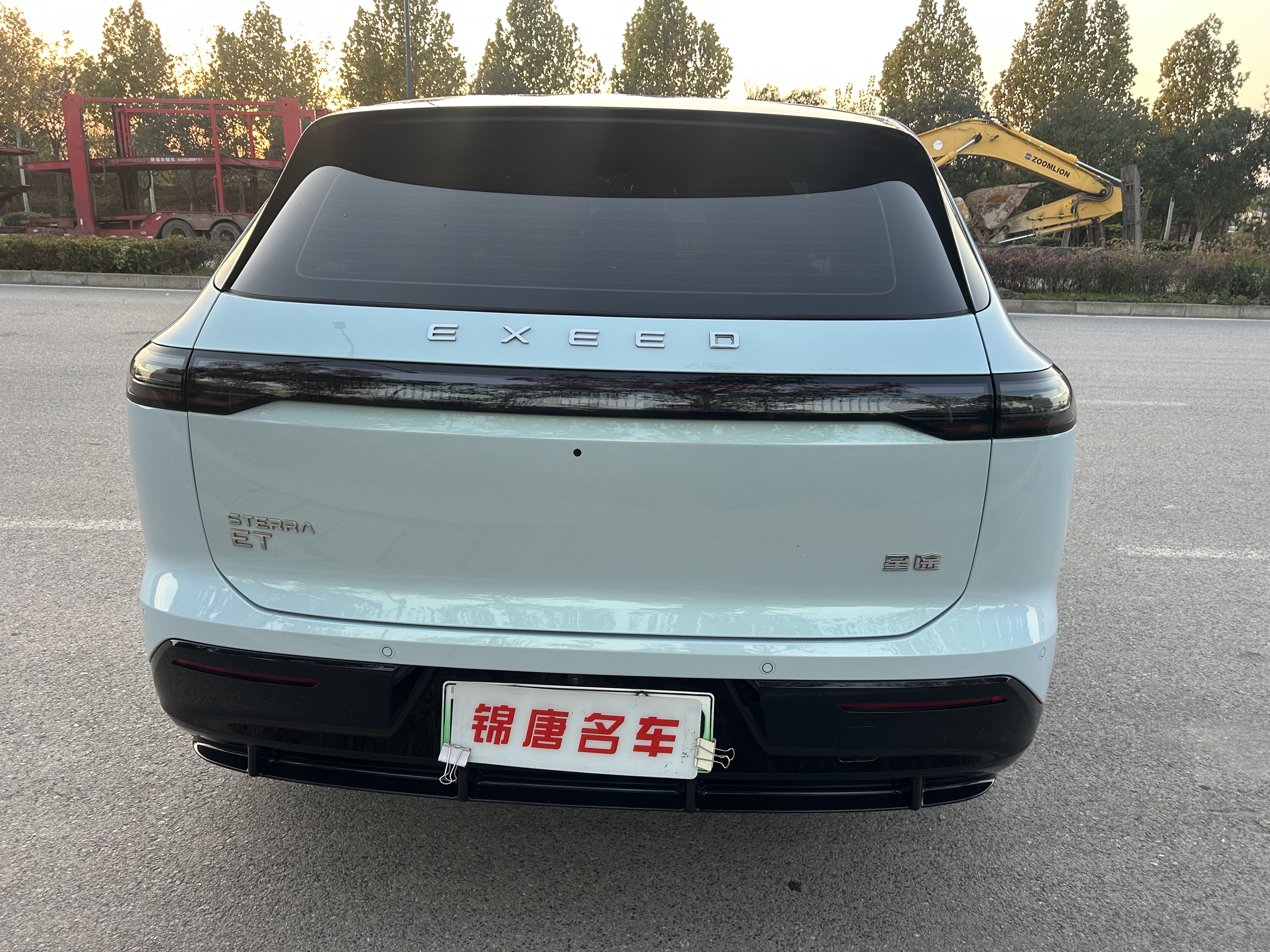 Exceed Stellar Era ET 2024 car image #5